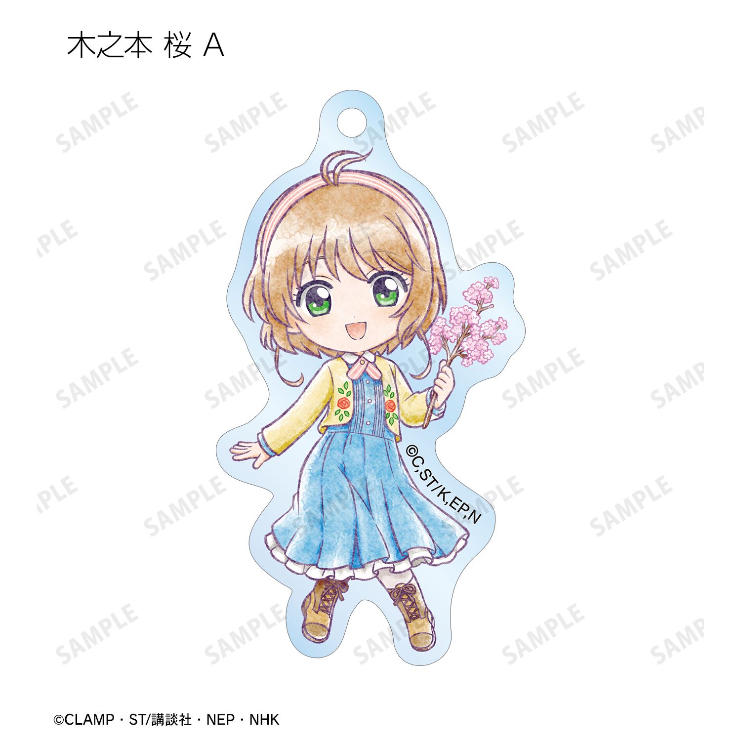 カードキャプターさくら クリアカード編 トレーディング ちびキャラ みんなで旅行ver. アクリルキーホルダー(単位/単品) 画像 3 | AniSmile
