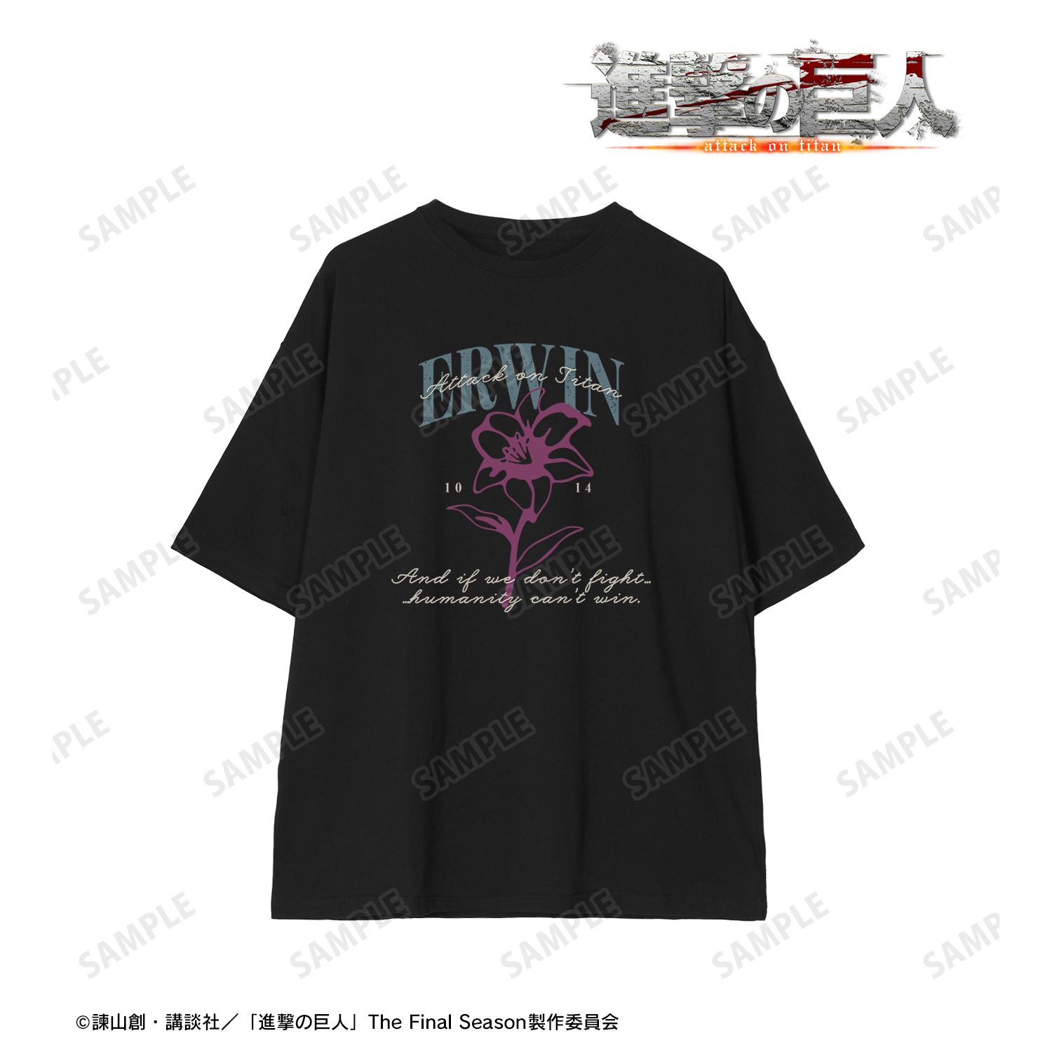 TVアニメ『進撃の巨人』 エルヴィン ar-Unity BIGシルエットTシャツユニセックス(サイズ/XL) 画像 2 | AniSmile