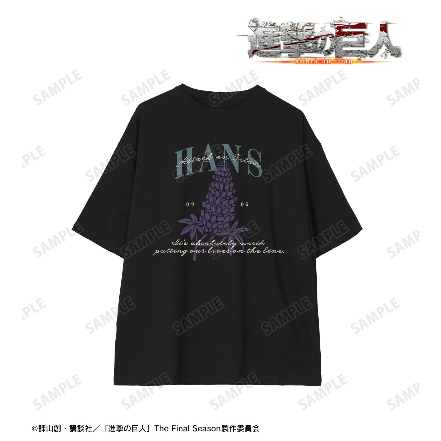 TVアニメ『進撃の巨人』 ハンジ ar-Unity BIGシルエットTシャツユニセックス(サイズ/XL) 画像 2 | AniSmile