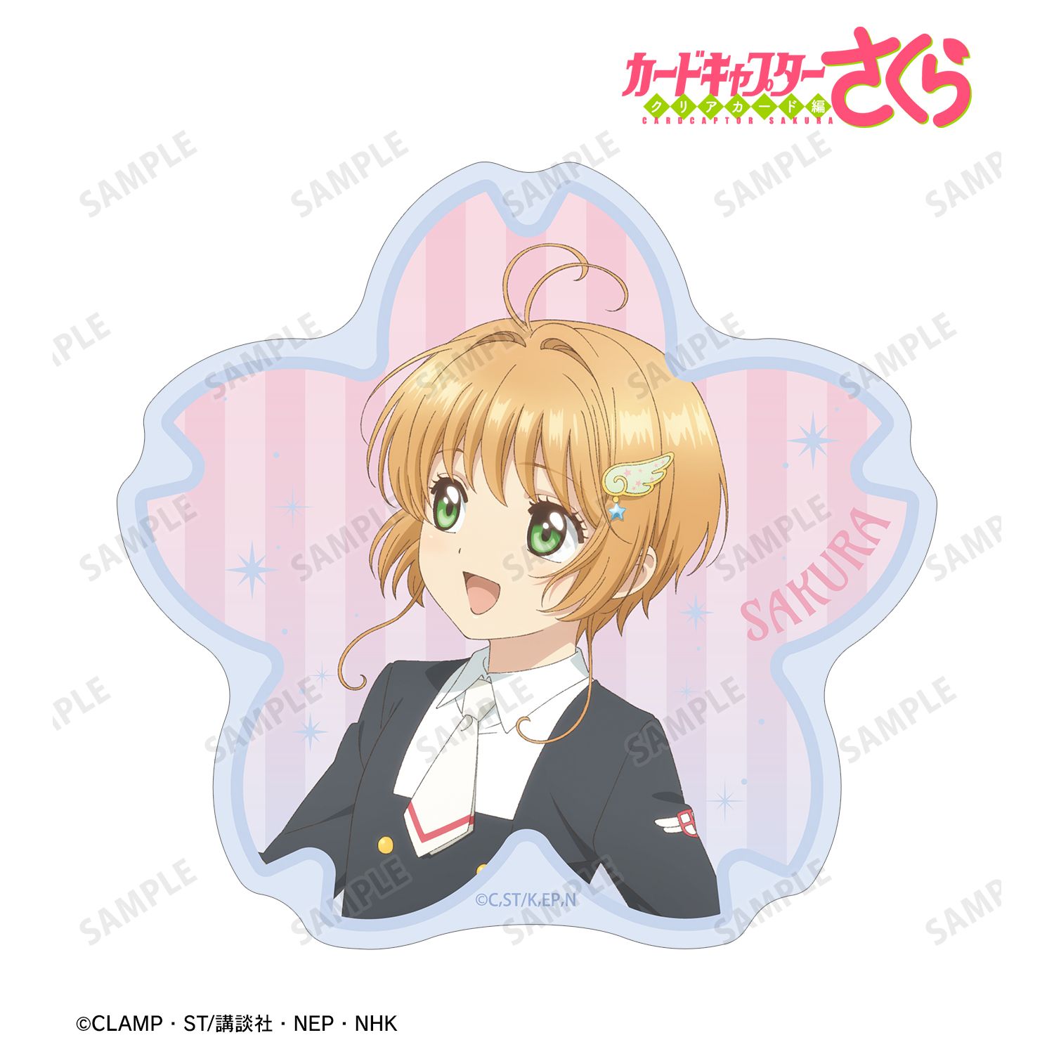 カードキャプターさくら クリアカード編 描き下ろし 木之本 桜 みんなで旅行ver. ダイカットステッカー 画像 2 | AniSmile