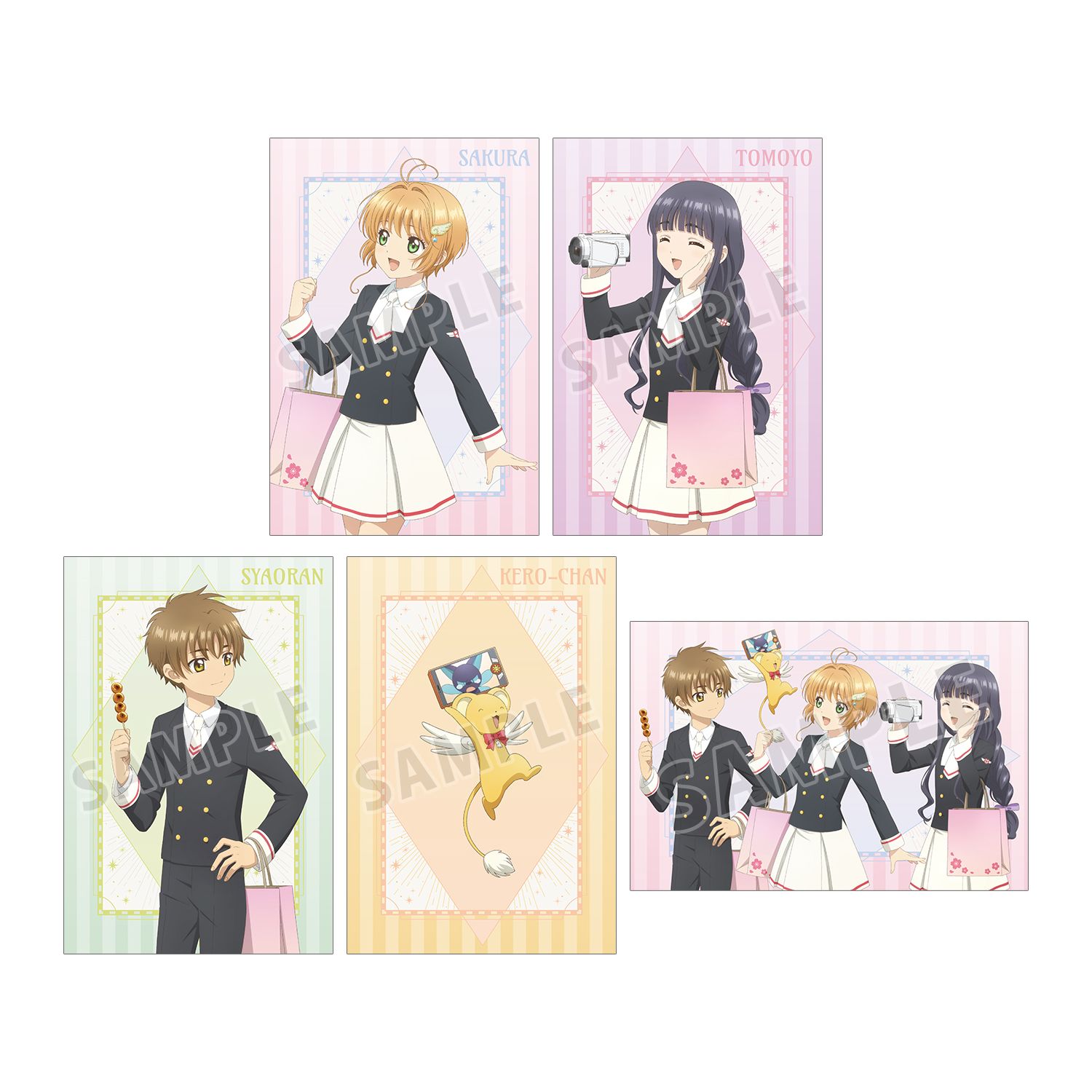 カードキャプターさくら クリアカード編 描き下ろし みんなで旅行ver. ポストカード5枚セット - 公式商品画像 | AniSmile