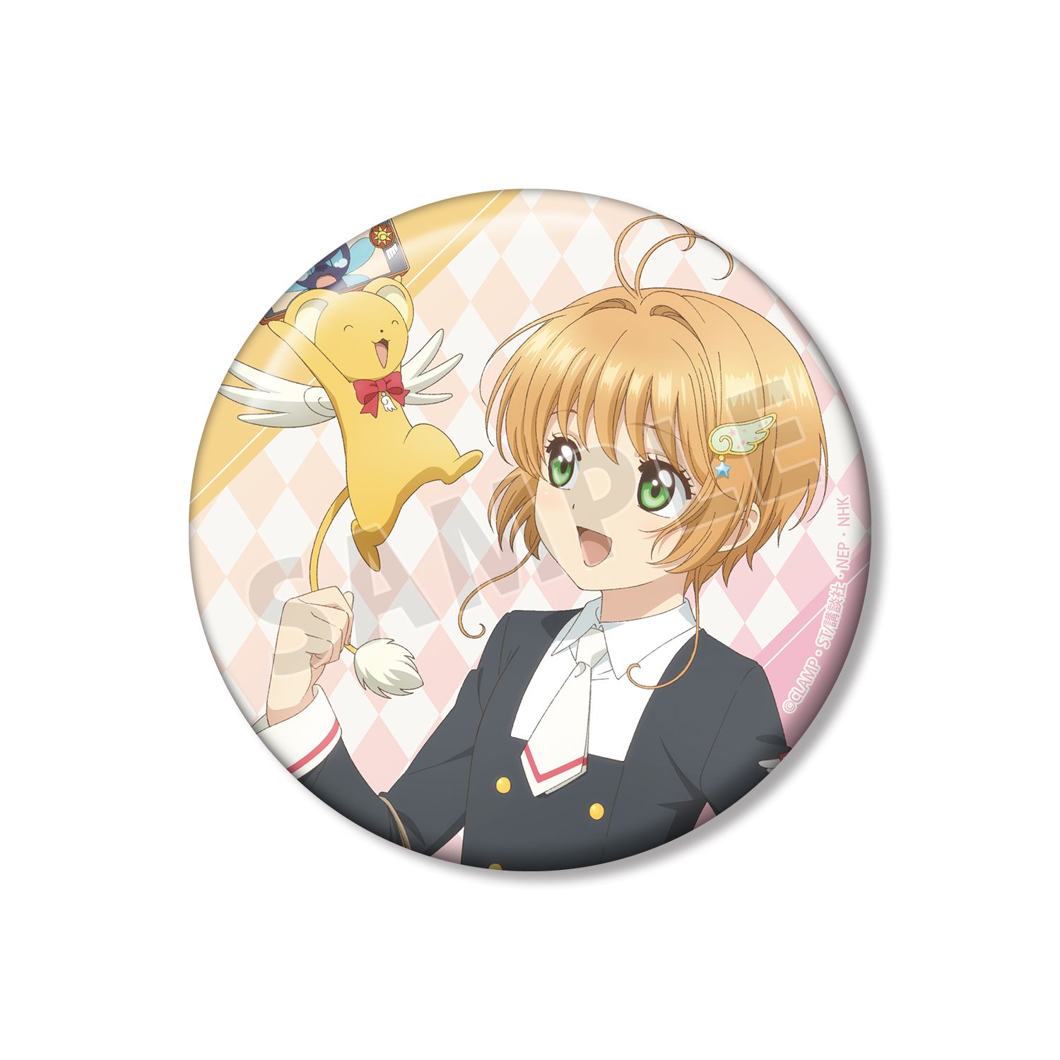 カードキャプターさくら クリアカード編 描き下ろし 木之本 桜&ケロちゃん みんなで旅行ver. 100mm缶バッジ - 公式商品画像 | AniSmile