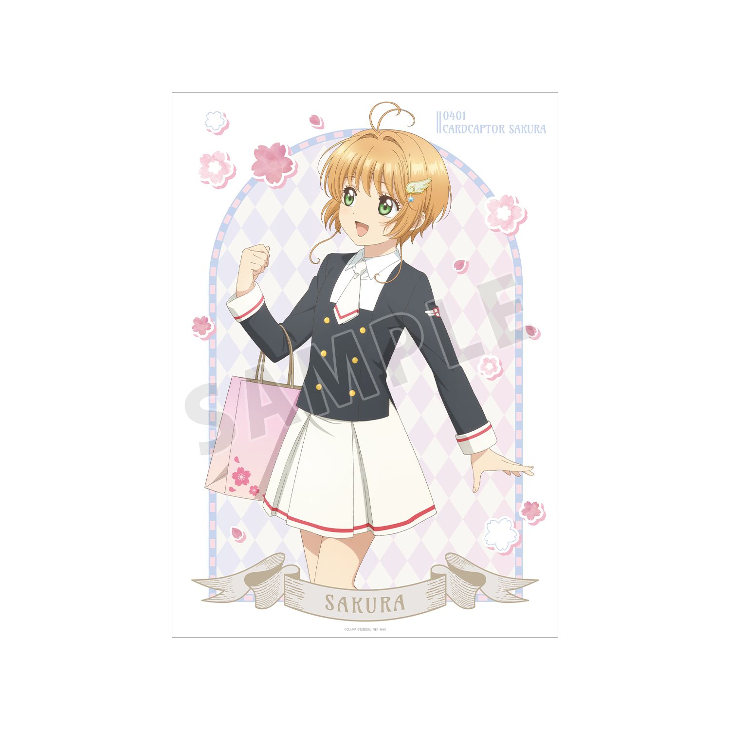 カードキャプターさくら クリアカード編 描き下ろし 木之本 桜 みんなで旅行ver. A3マット加工ポスター - 公式商品画像 | AniSmile