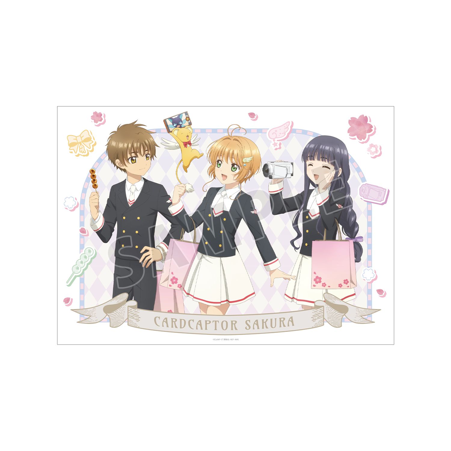 カードキャプターさくら クリアカード編 描き下ろし 集合 みんなで旅行ver. A3マット加工ポスター - 公式商品画像 | AniSmile