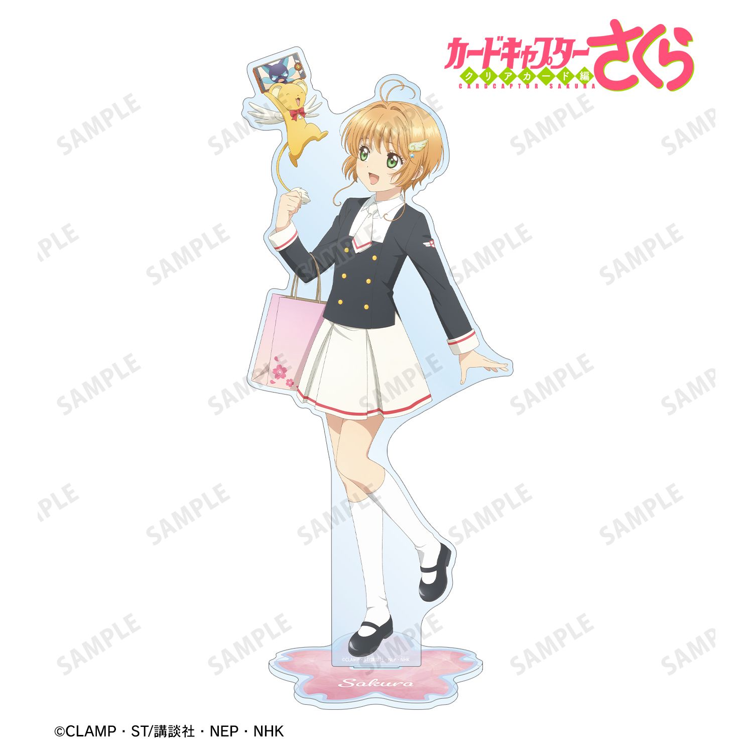 カードキャプターさくら クリアカード編 描き下ろし 木之本 桜&ケロちゃん みんなで旅行ver. 特大アクリルスタンド 画像 2 | AniSmile