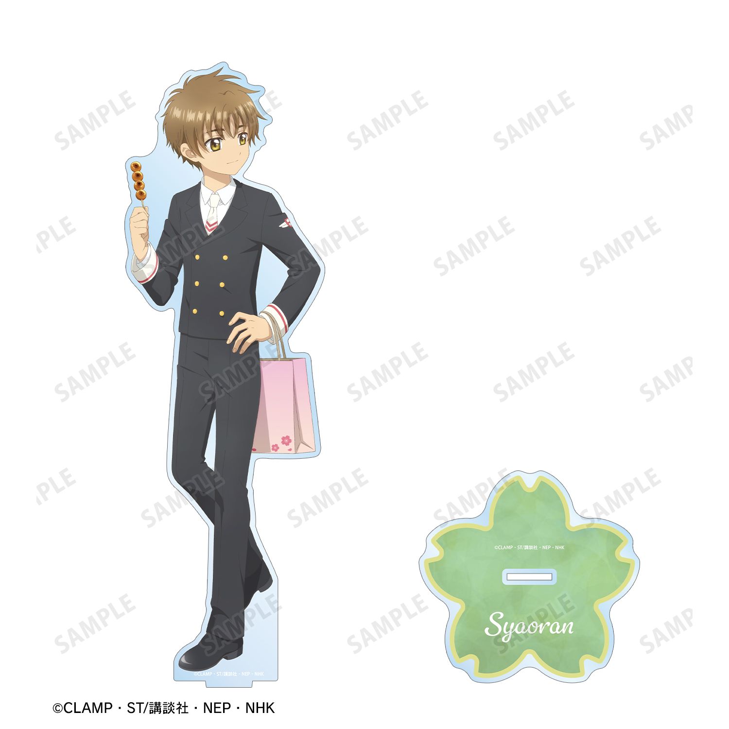 カードキャプターさくら クリアカード編 描き下ろし 李 小狼 みんなで旅行ver. 特大アクリルスタンド 画像 3 | AniSmile