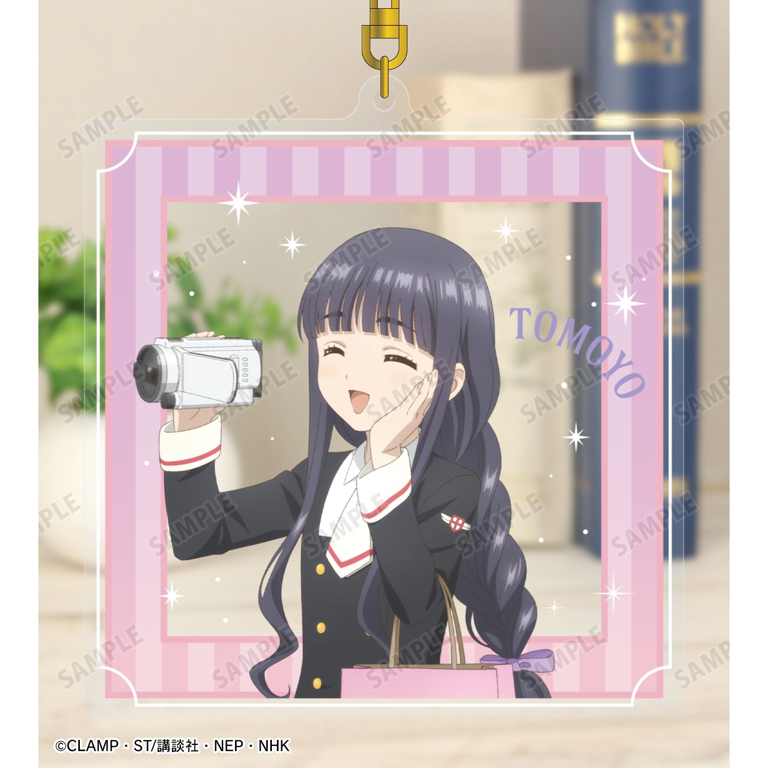 カードキャプターさくら クリアカード編 描き下ろし 大道寺 知世 みんなで旅行ver. BIGアクリルキーホルダー 画像 3 | AniSmile