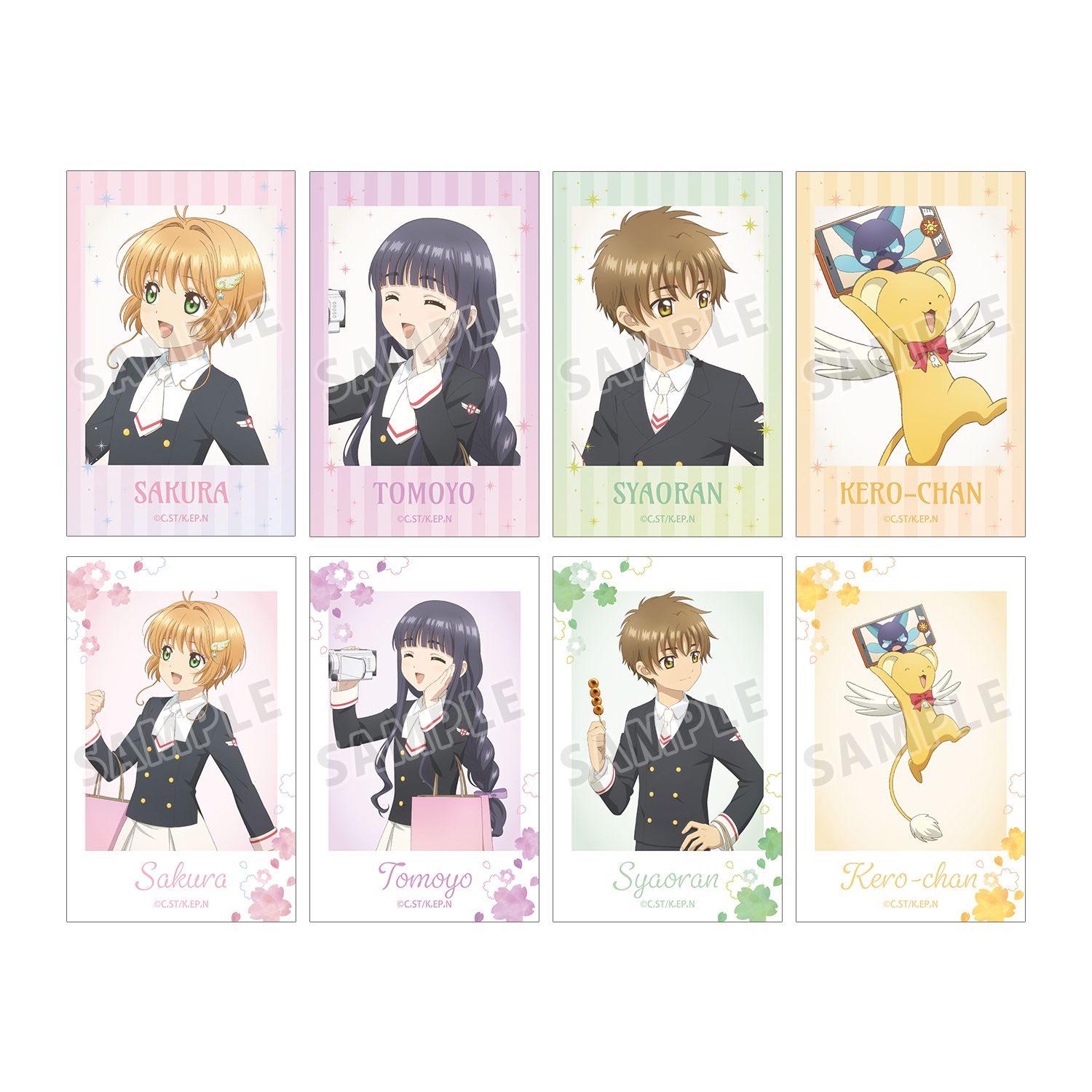 カードキャプターさくら クリアカード編 描き下ろし みんなで旅行ver. トレーディングAni-Frame(単位/単品) - 公式商品画像 | AniSmile