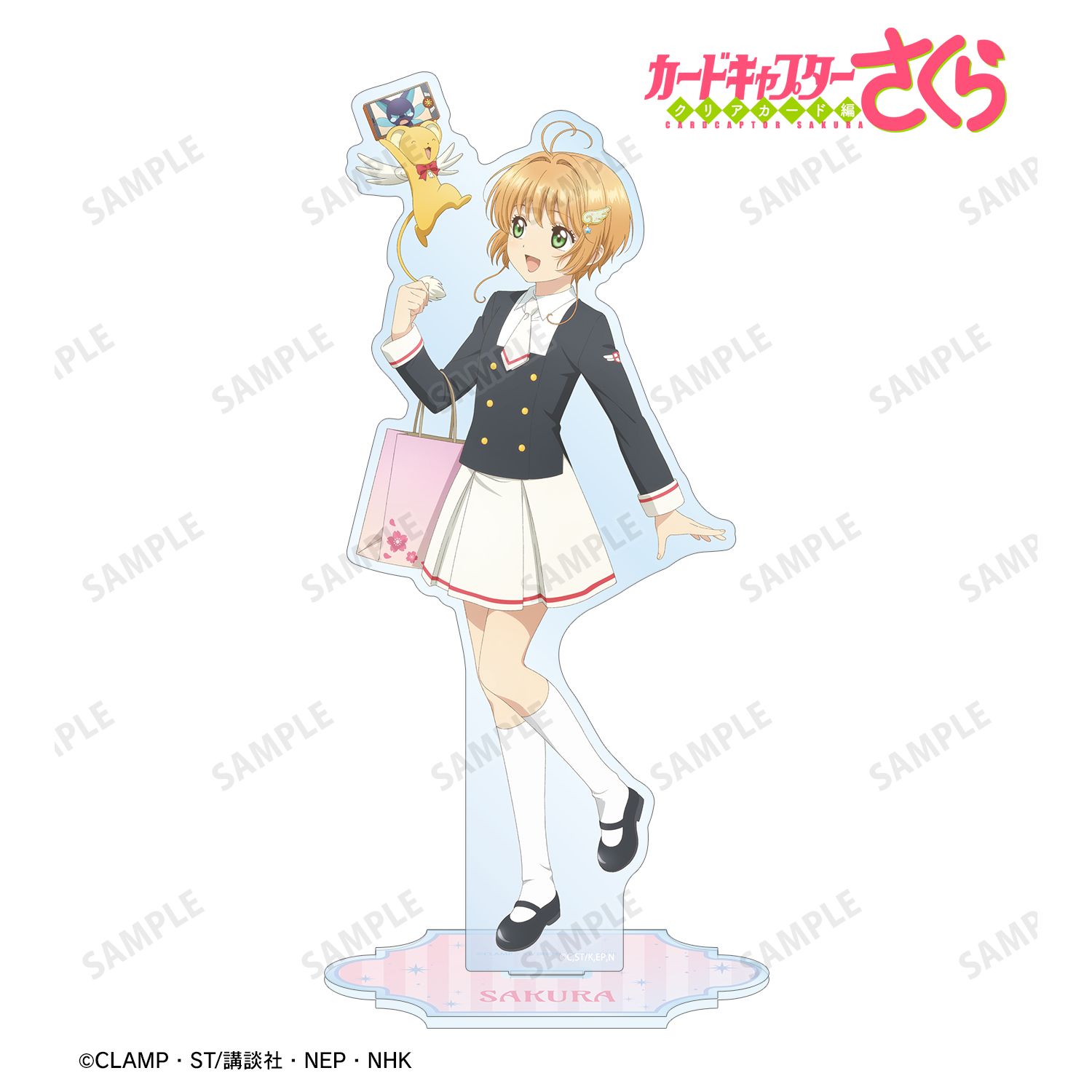カードキャプターさくら クリアカード編 描き下ろし 木之本 桜&ケロちゃん みんなで旅行ver. BIGアクリルスタンド 画像 2 | AniSmile