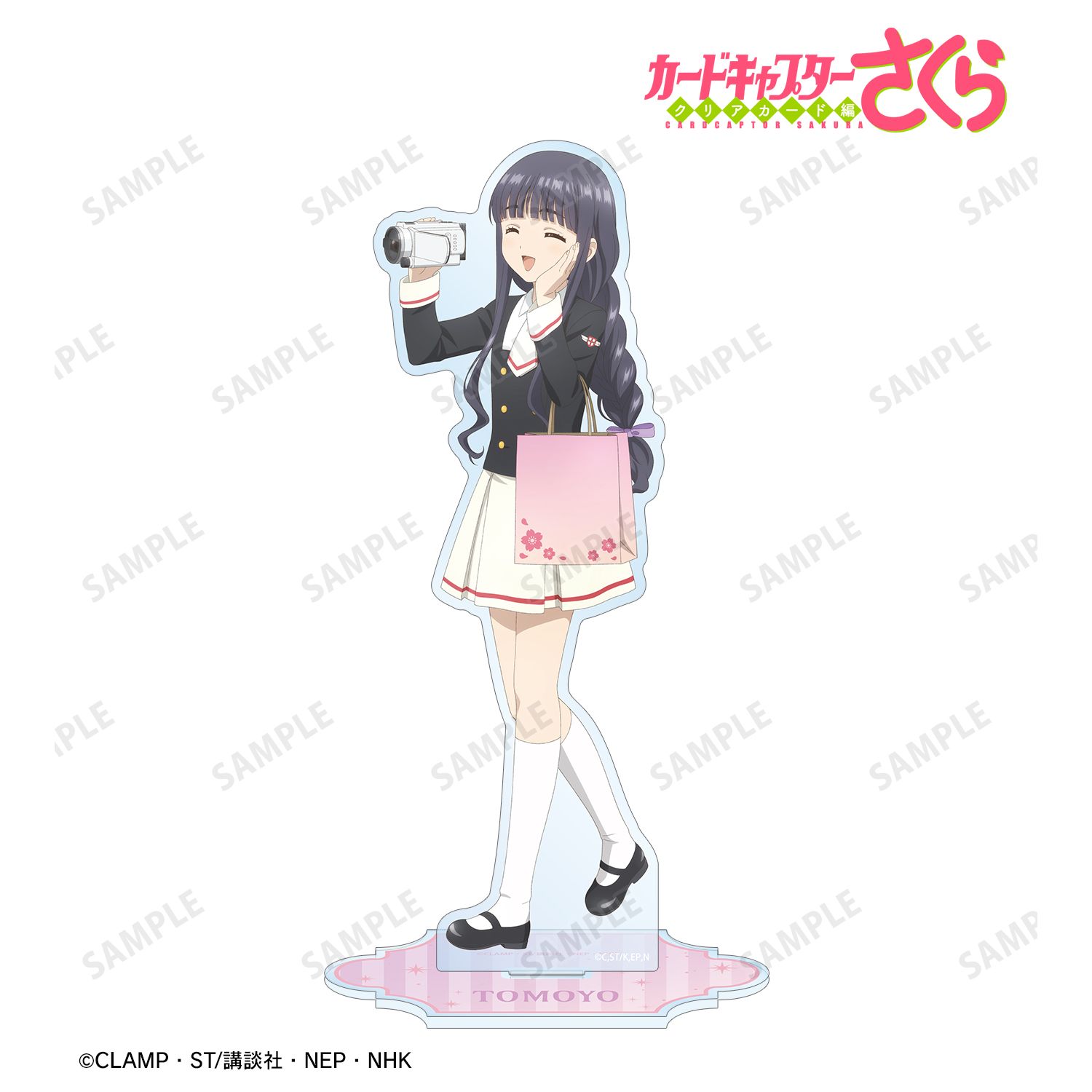 カードキャプターさくら クリアカード編 描き下ろし 大道寺 知世 みんなで旅行ver. BIGアクリルスタンド 画像 2 | AniSmile