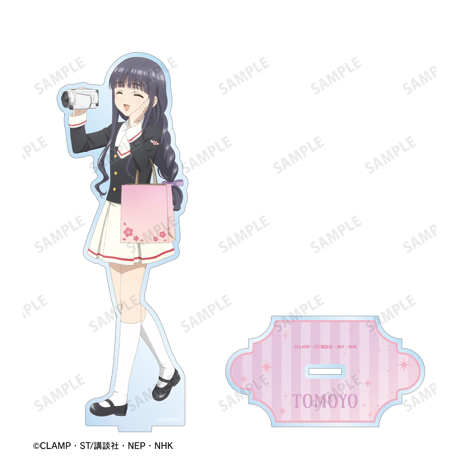 カードキャプターさくら クリアカード編 描き下ろし 大道寺 知世 みんなで旅行ver. BIGアクリルスタンド 画像 3 | AniSmile