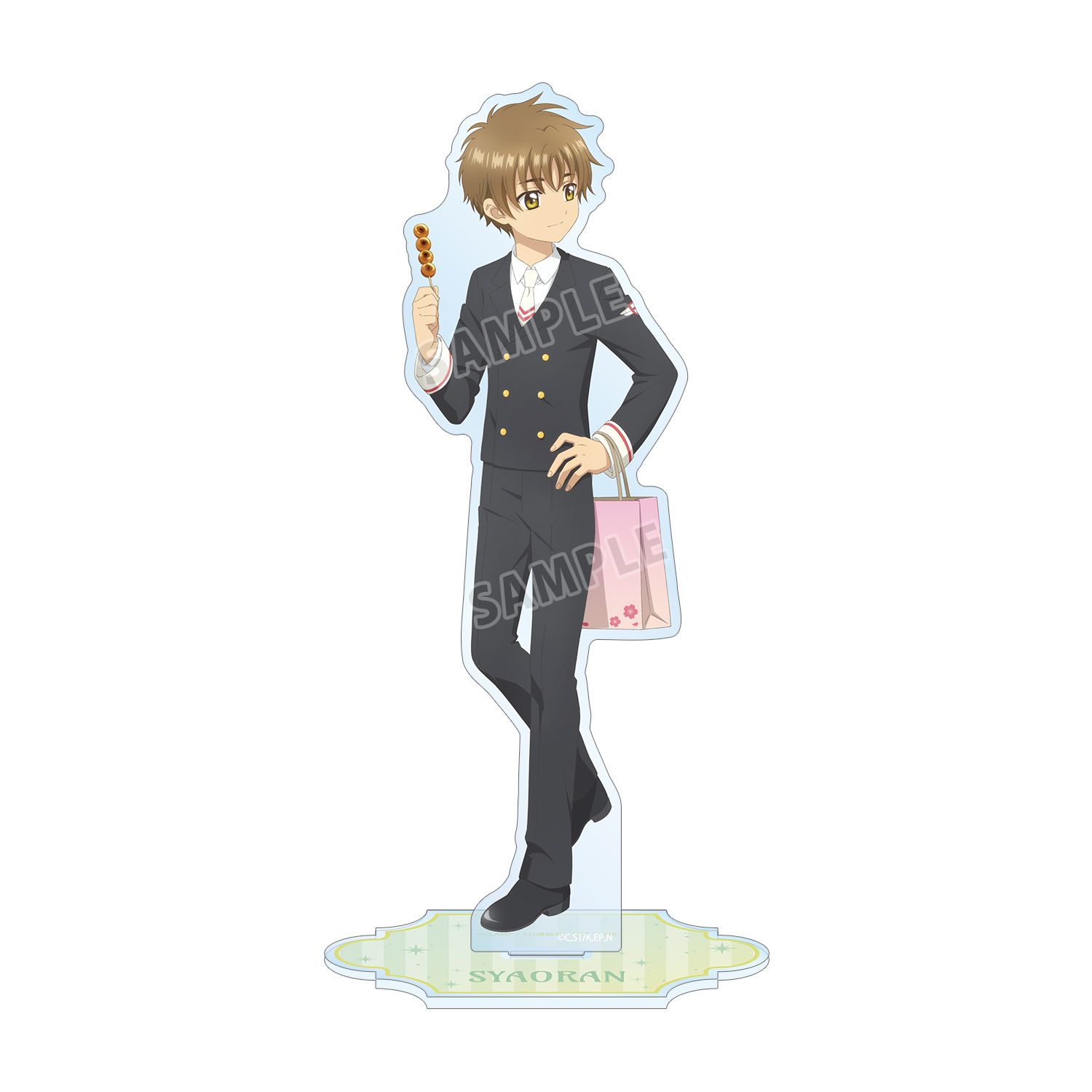 カードキャプターさくら クリアカード編 描き下ろし 李 小狼 みんなで旅行ver. BIGアクリルスタンド - 公式商品画像 | AniSmile