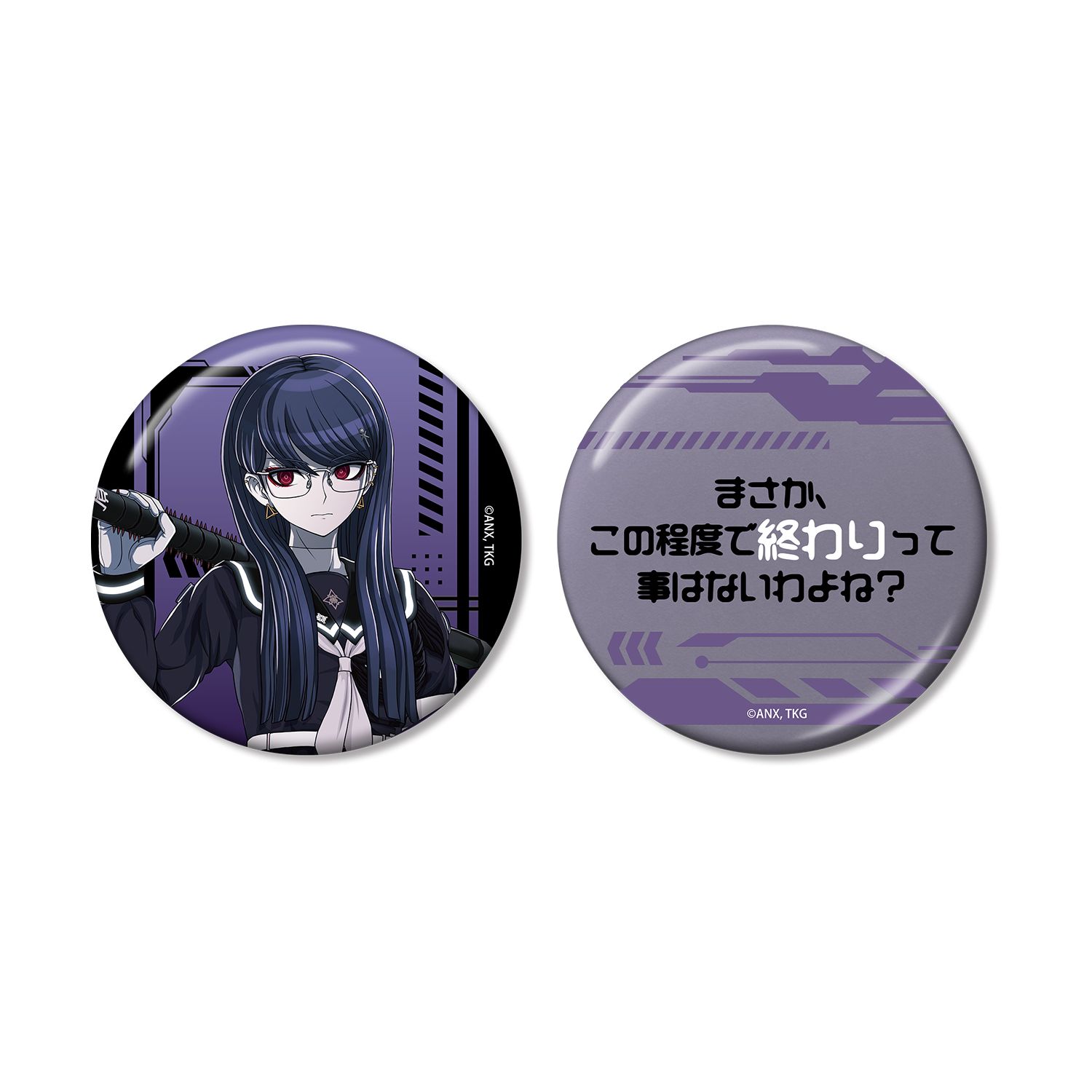 HUNDRED LINE -最終防衛学園- 雫原比留子 推しゴト 75mm缶バッジ2個セット - 公式商品画像 | AniSmile
