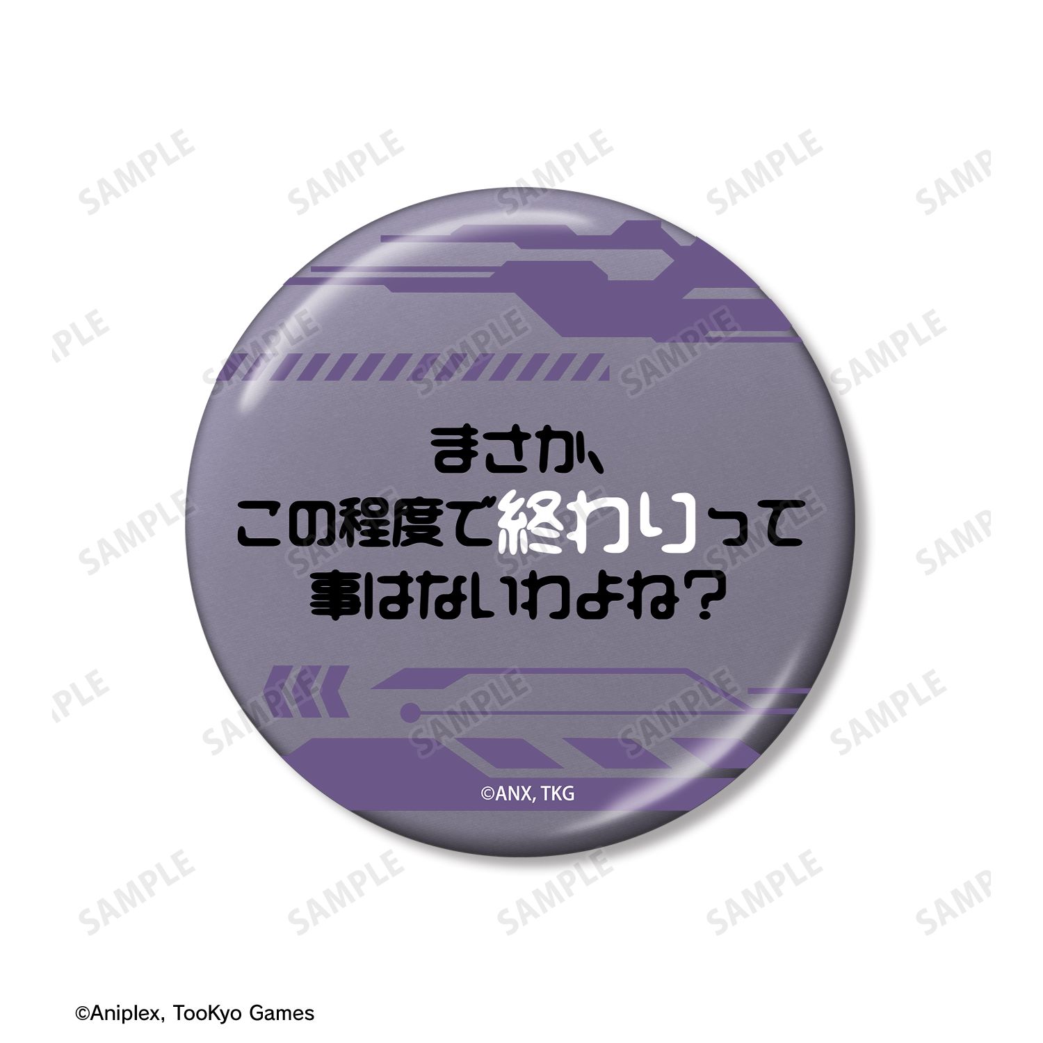 HUNDRED LINE -最終防衛学園- 雫原比留子 推しゴト 75mm缶バッジ2個セット 画像 4 | AniSmile