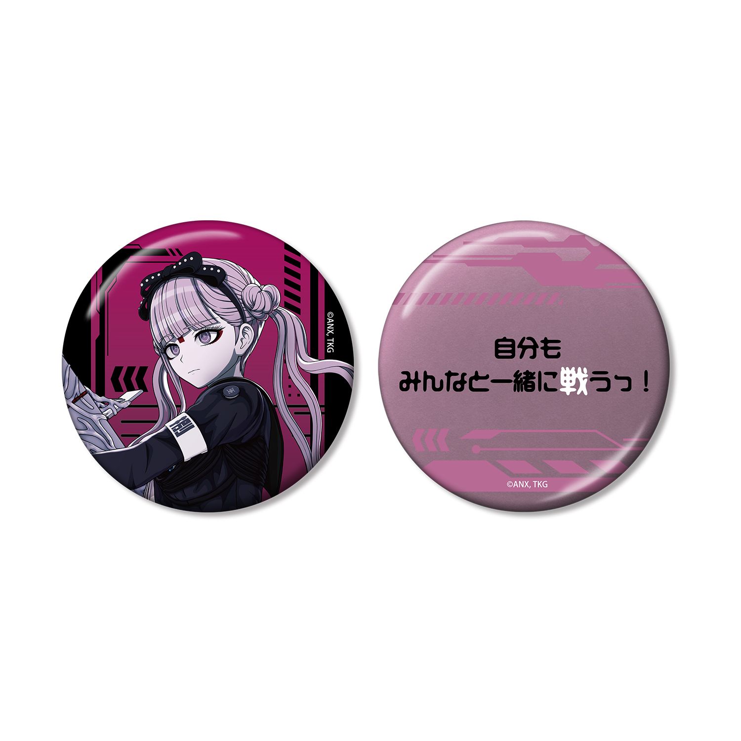 HUNDRED LINE -最終防衛学園- 九十九過子 推しゴト 75mm缶バッジ2個セット - 公式商品画像 | AniSmile