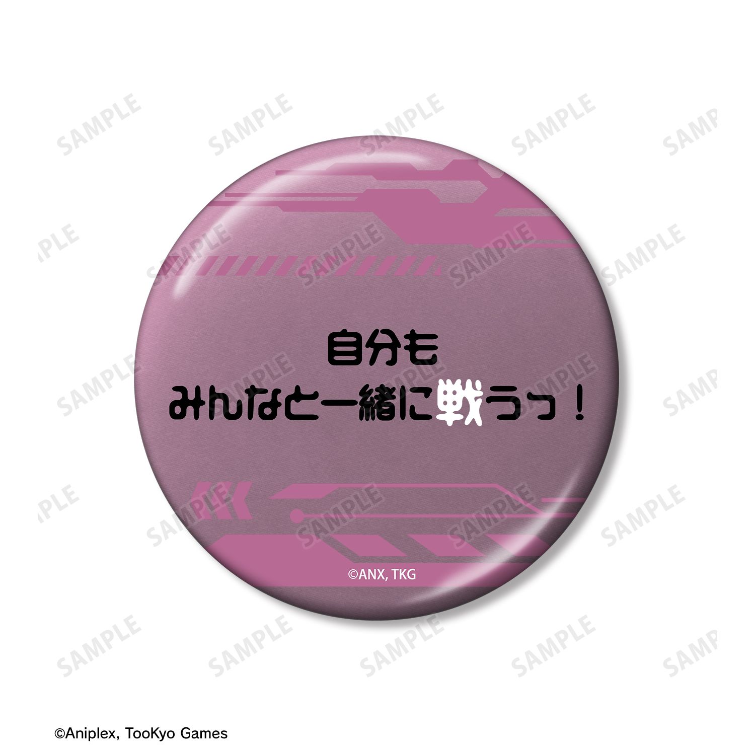 HUNDRED LINE -最終防衛学園- 九十九過子 推しゴト 75mm缶バッジ2個セット 画像 4 | AniSmile
