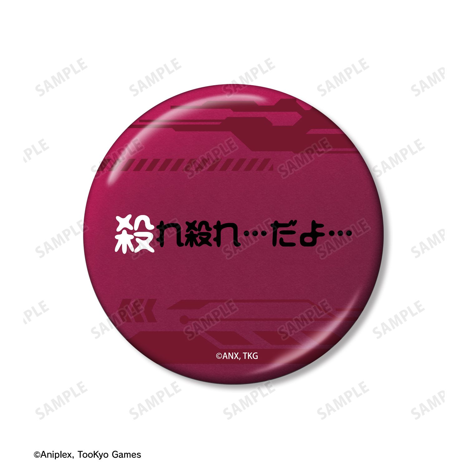 HUNDRED LINE -最終防衛学園- 面影歪 推しゴト 75mm缶バッジ2個セット 画像 4 | AniSmile