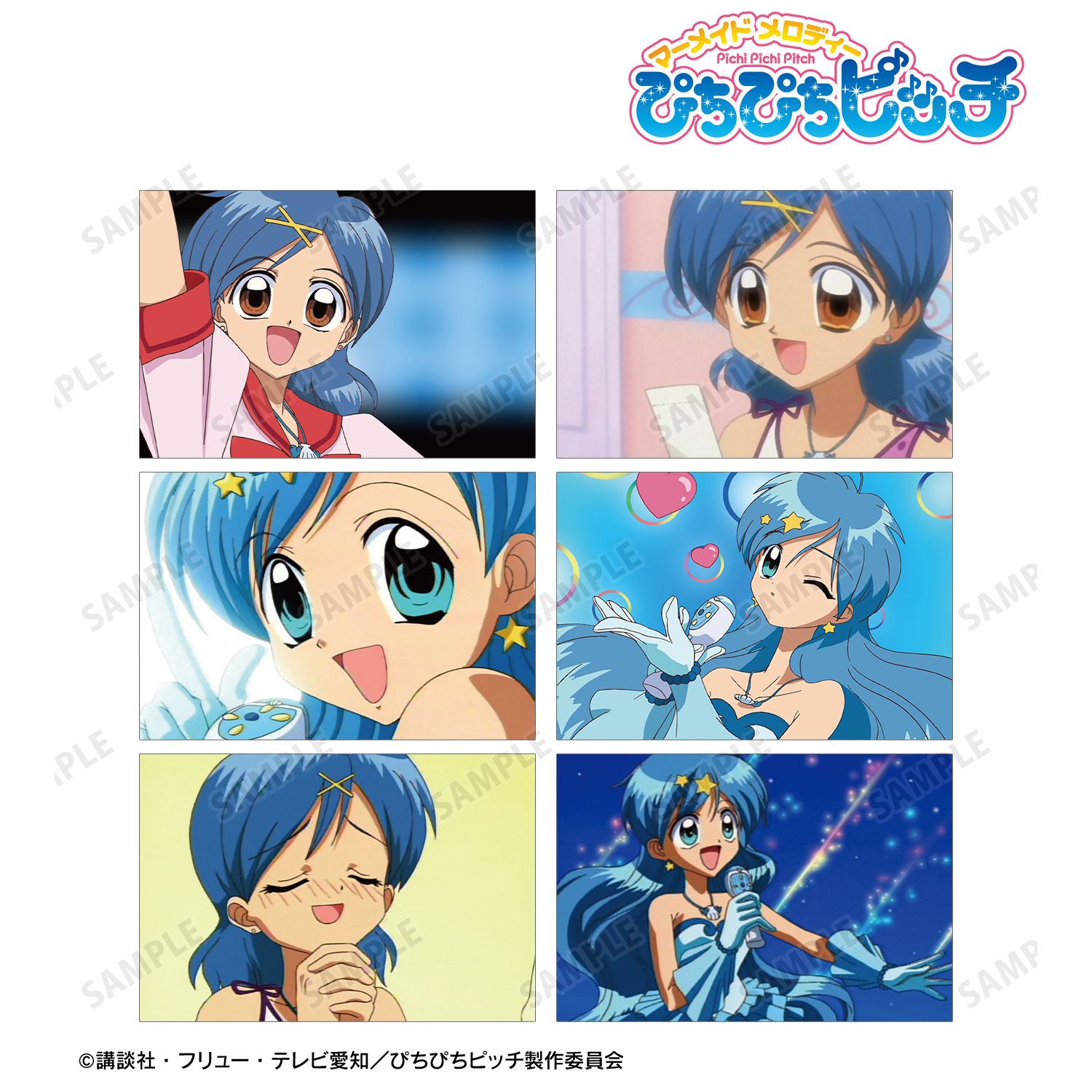 アニメ「ぴちぴちピッチ」 宝生 波音 場面写ポストカード6枚セット 画像 3 | AniSmile