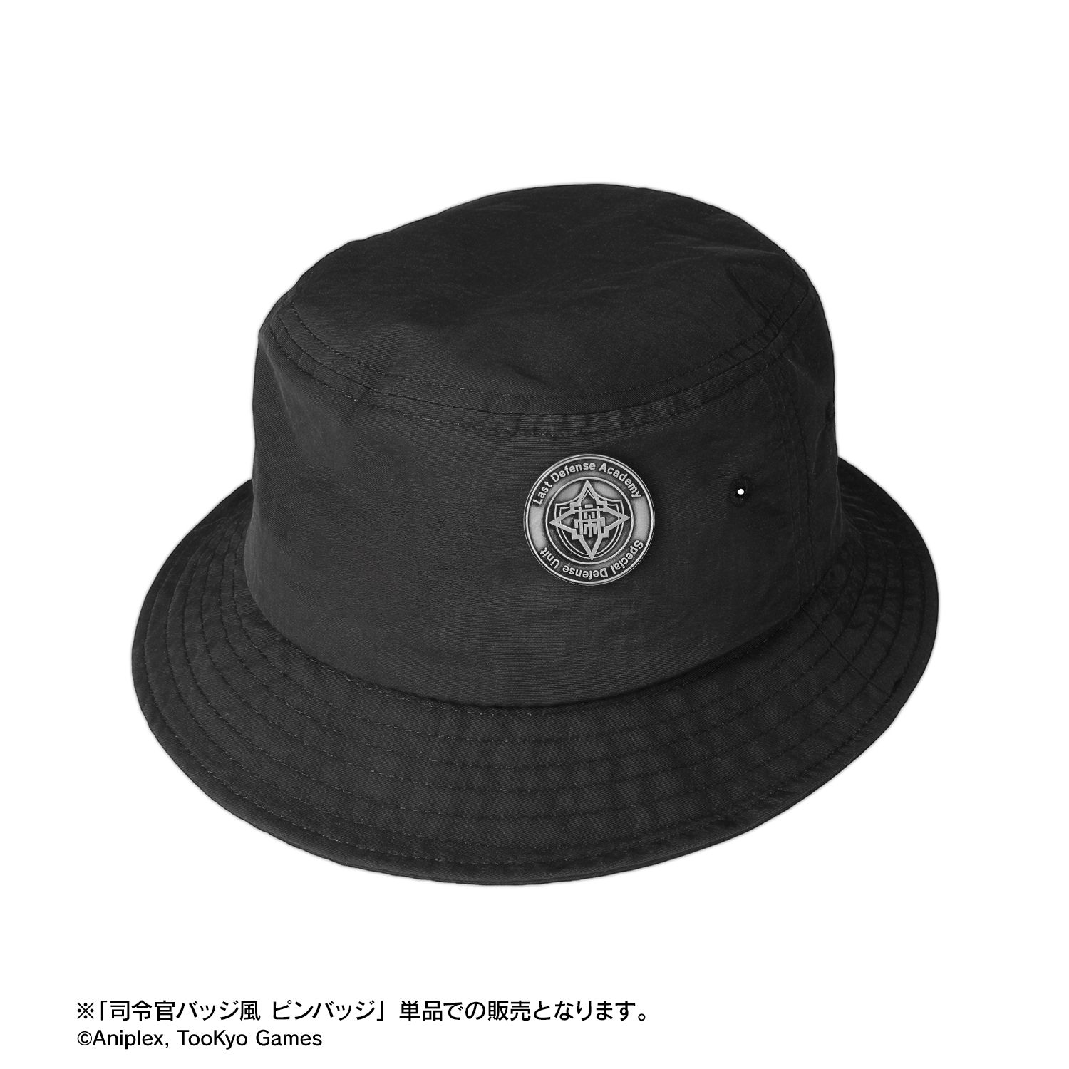 HUNDRED LINE -最終防衛学園- 司令官バッジ風 ピンバッジ 画像 5 | AniSmile