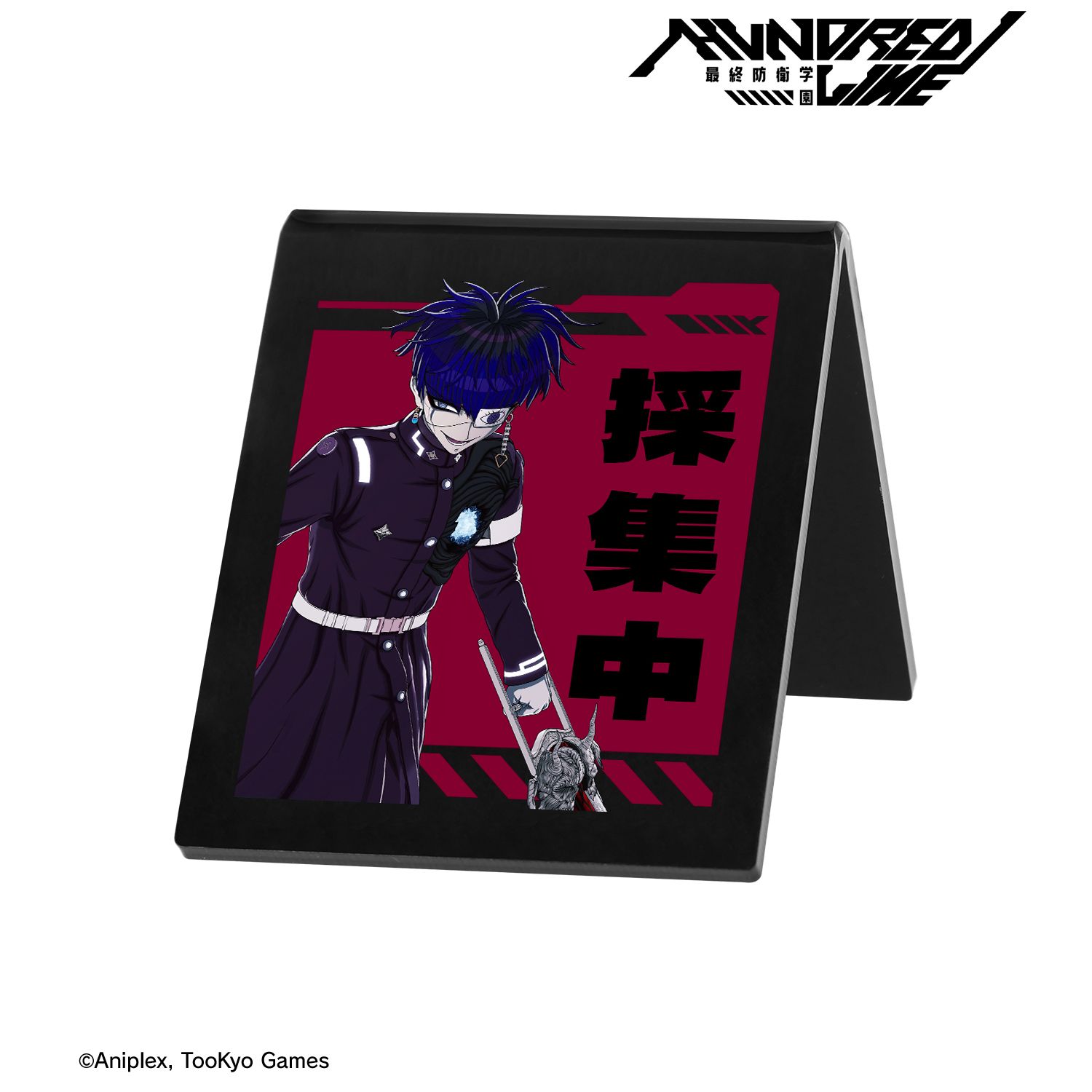 HUNDRED LINE -最終防衛学園- 面影歪 アクリルサインプレート 画像 2 | AniSmile