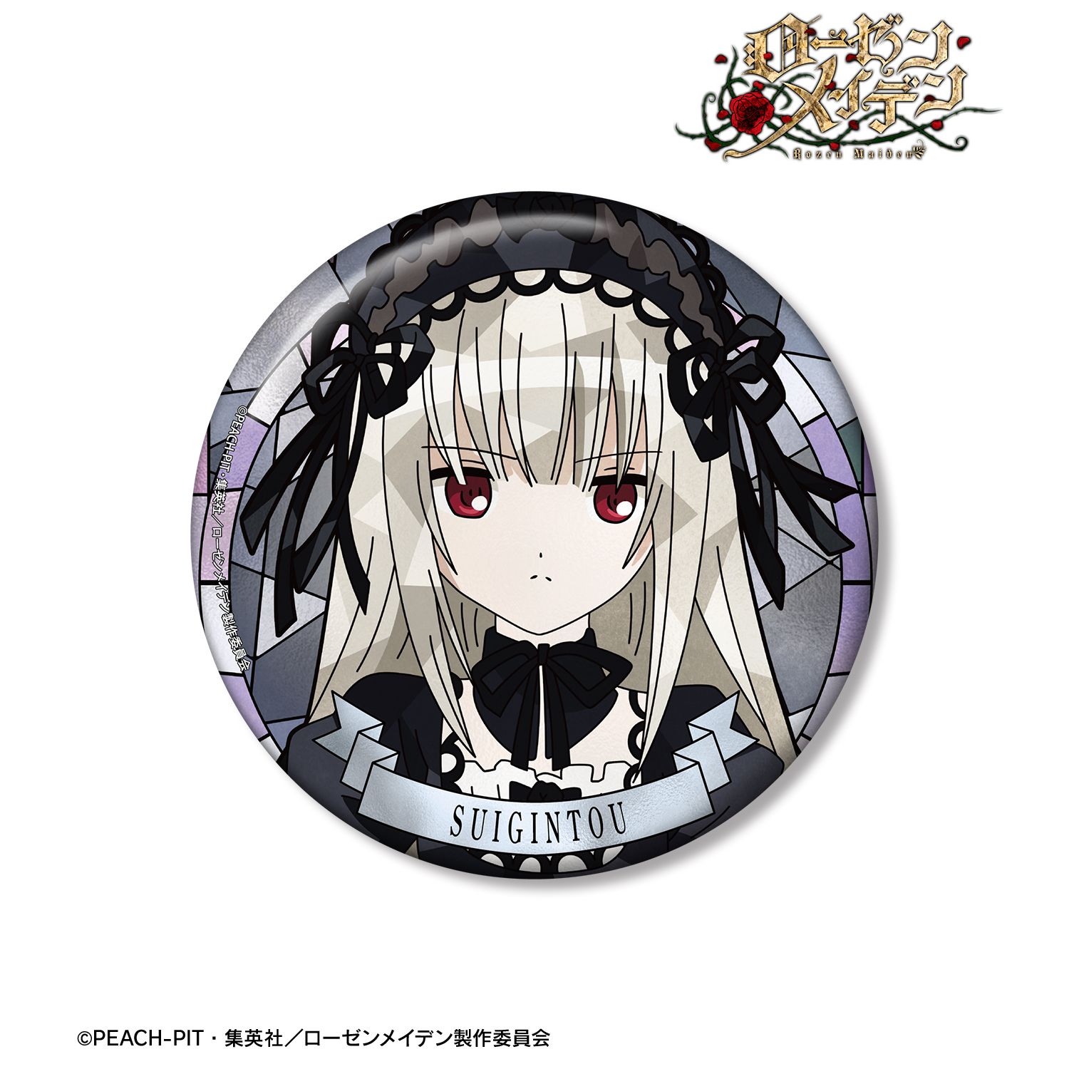 ローゼンメイデン 水銀燈 Aure Glass 100mm缶バッジ 画像 2 | AniSmile