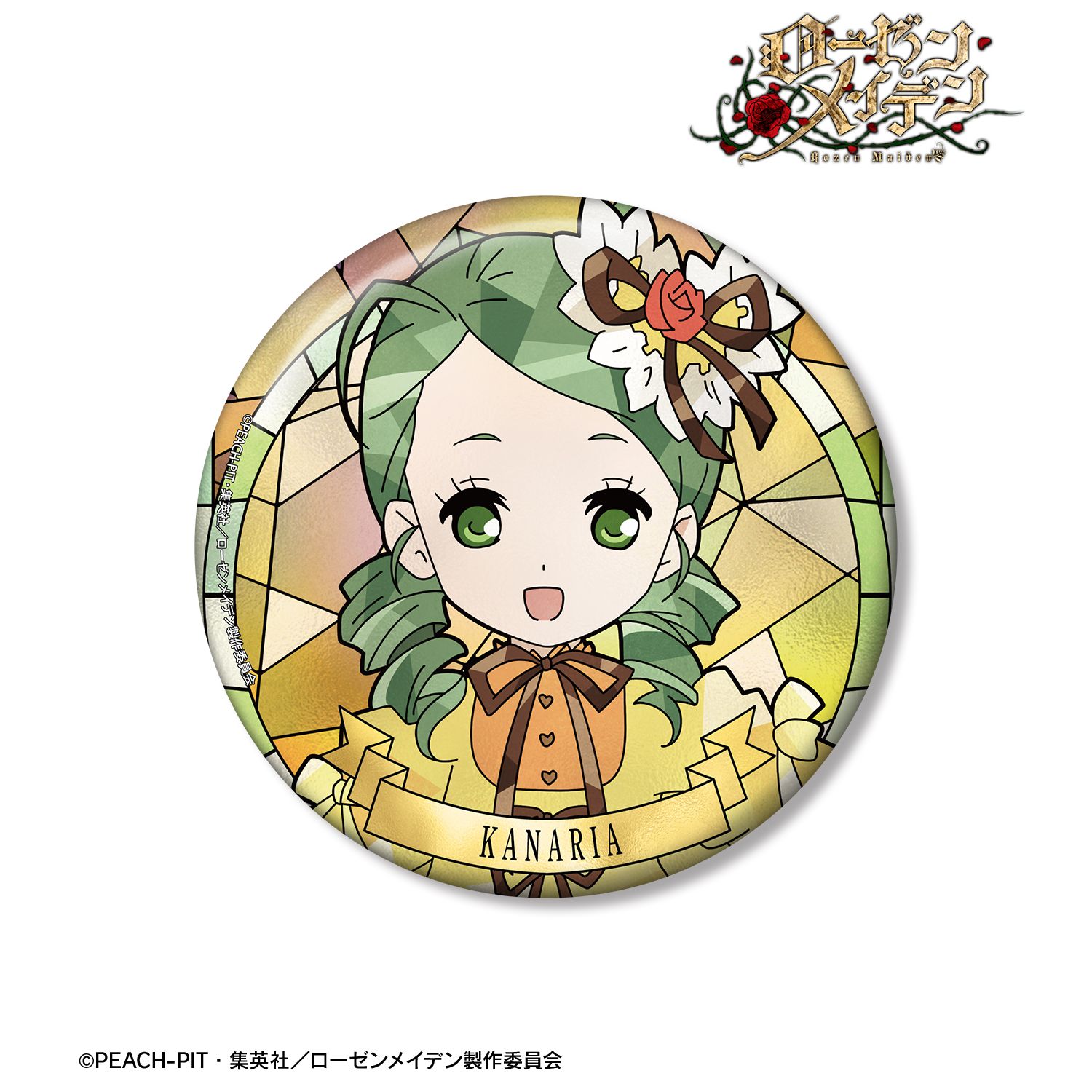ローゼンメイデン 金糸雀 Aure Glass 100mm缶バッジ 画像 2 | AniSmile