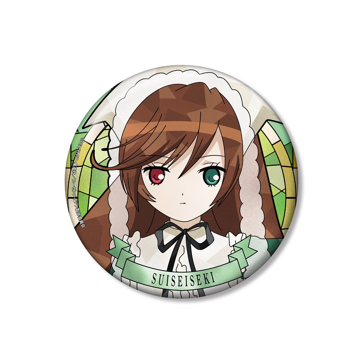 ローゼンメイデン 翠星石 Aure Glass 100mm缶バッジ - 公式商品画像 | AniSmile