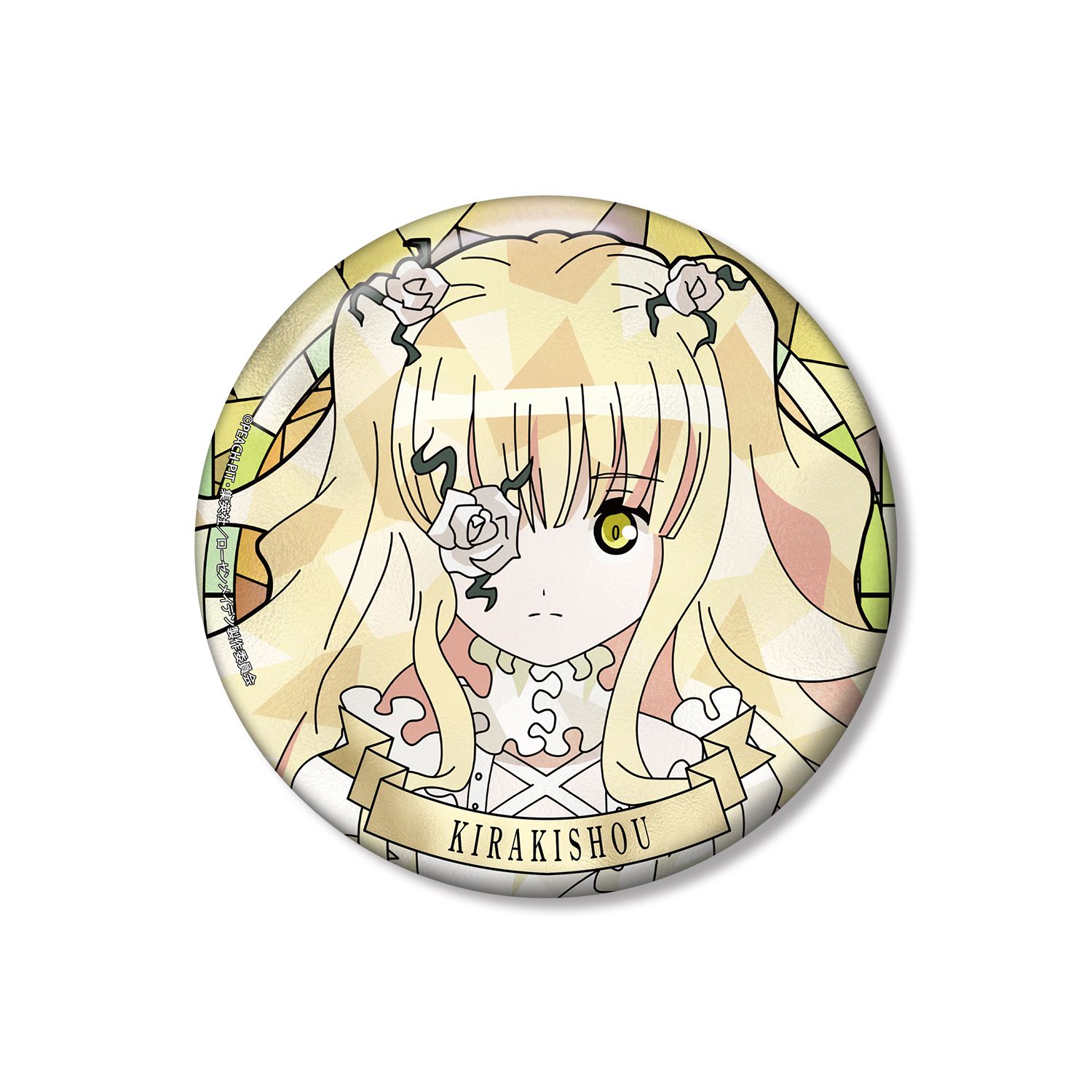 ローゼンメイデン 雪華綺晶 Aure Glass 100mm缶バッジ - 公式商品画像 | AniSmile