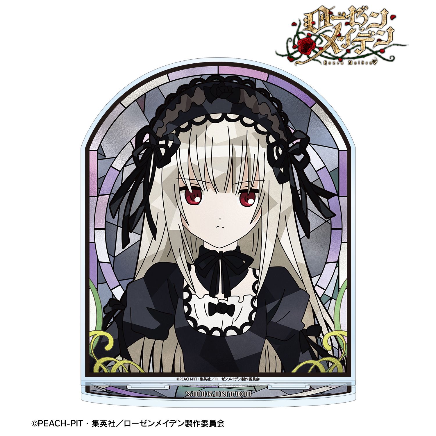 ローゼンメイデン 水銀燈 Aure Glass BIGアクリルスタンド 画像 2 | AniSmile