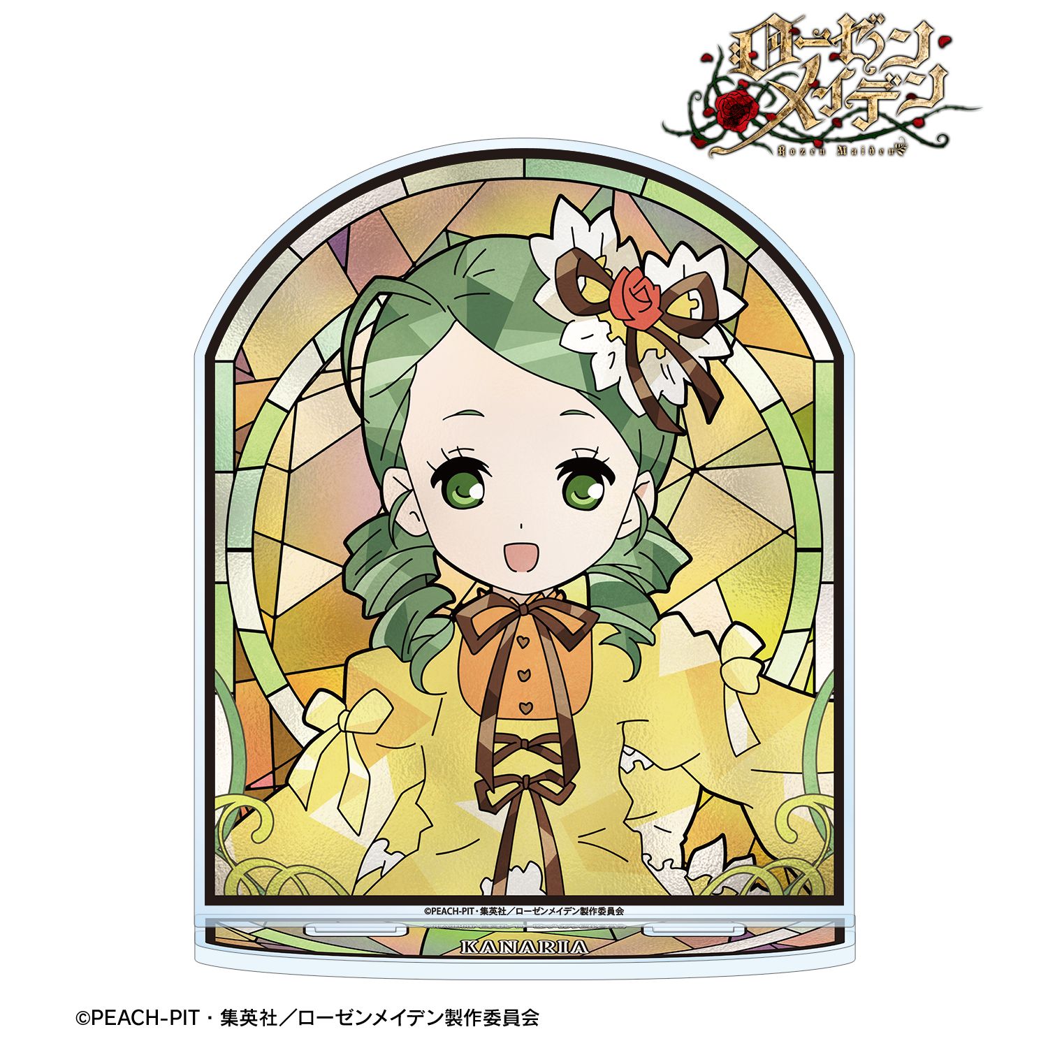 ローゼンメイデン 金糸雀 Aure Glass BIGアクリルスタンド - 公式商品画像 | AniSmile