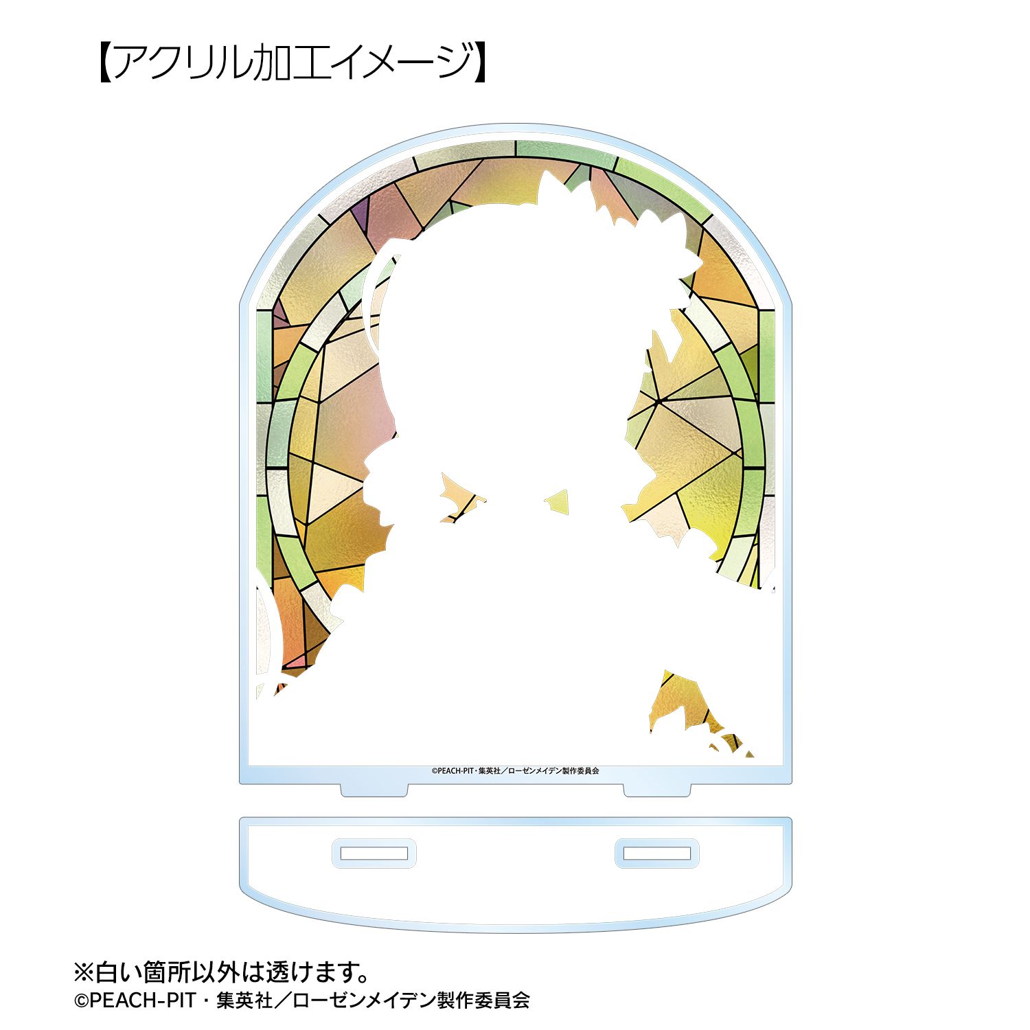 ローゼンメイデン 金糸雀 Aure Glass BIGアクリルスタンド 画像 4 | AniSmile
