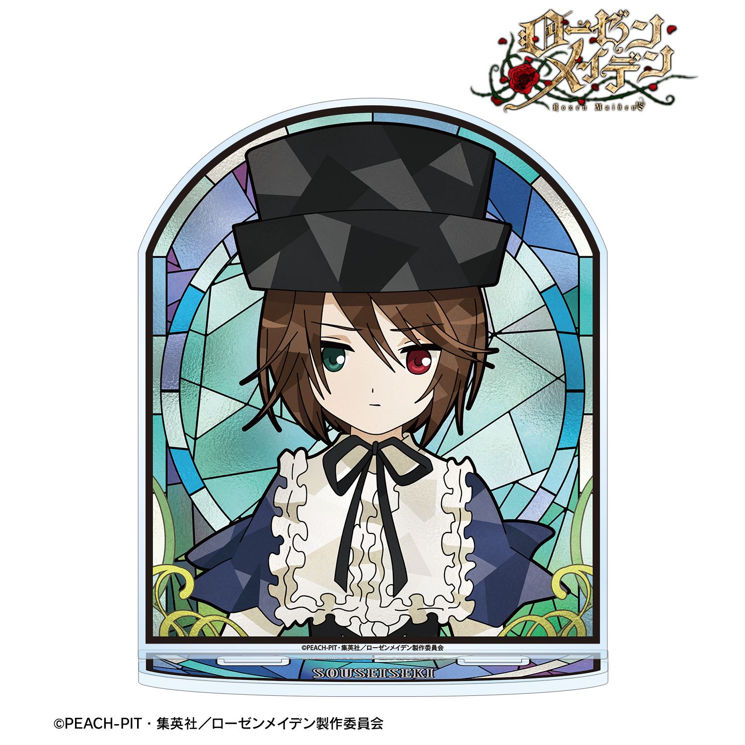 ローゼンメイデン 蒼星石 Aure Glass BIGアクリルスタンド 画像 2 | AniSmile