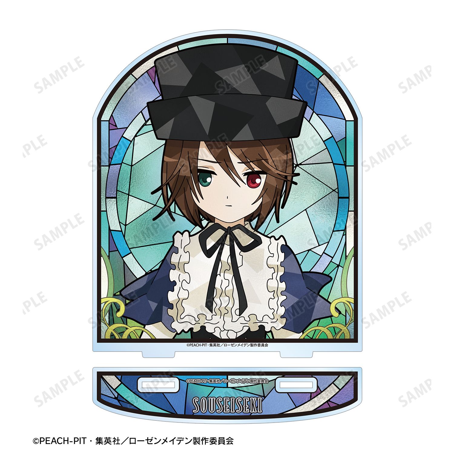 ローゼンメイデン 蒼星石 Aure Glass BIGアクリルスタンド 画像 3 | AniSmile