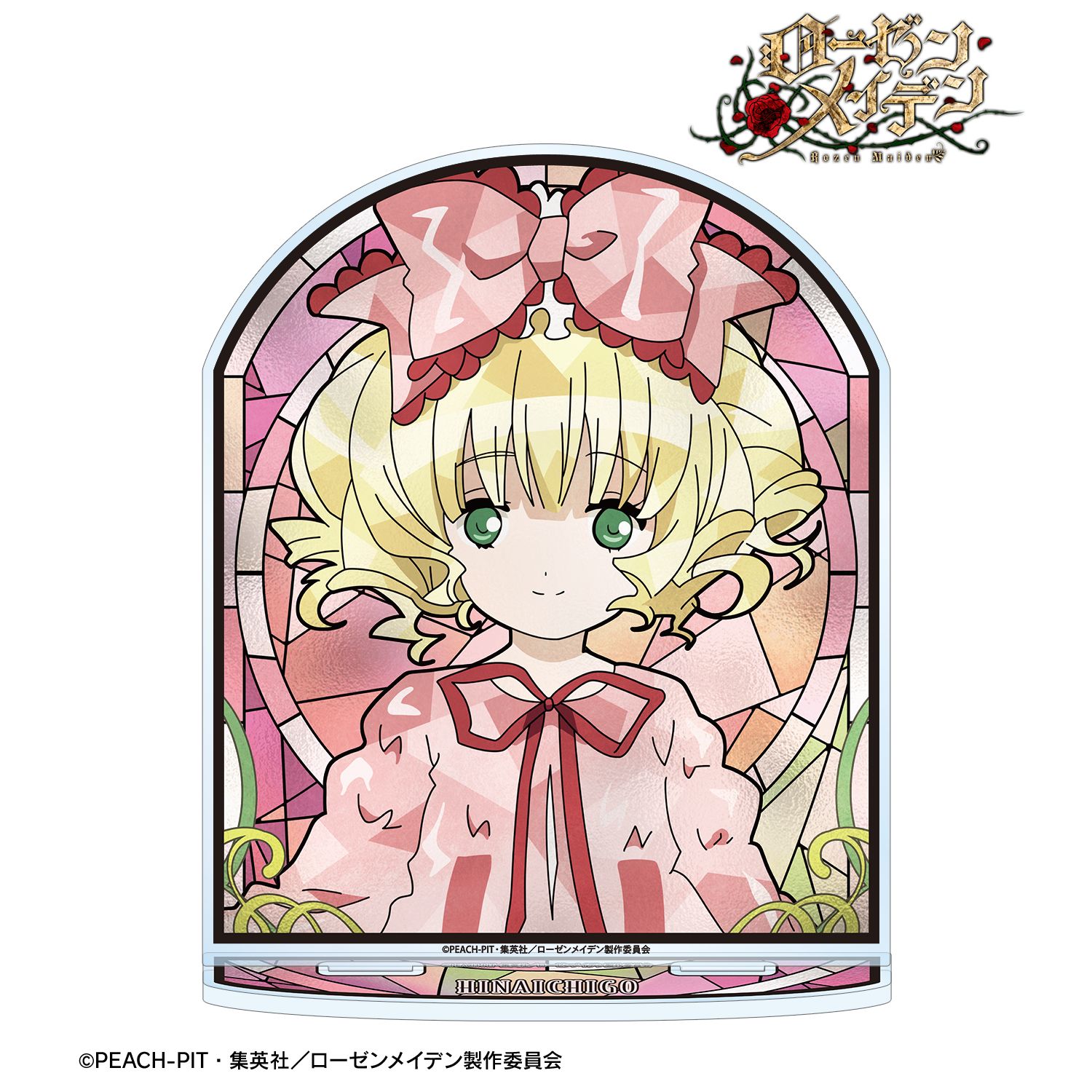 ローゼンメイデン 雛苺 Aure Glass BIGアクリルスタンド 画像 2 | AniSmile