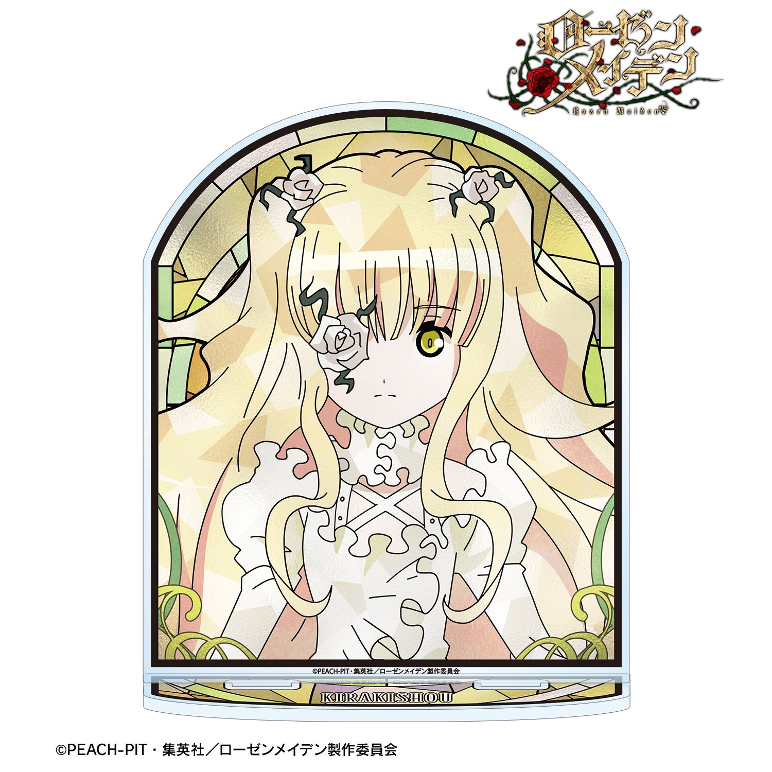 ローゼンメイデン 雪華綺晶 Aure Glass BIGアクリルスタンド 画像 2 | AniSmile