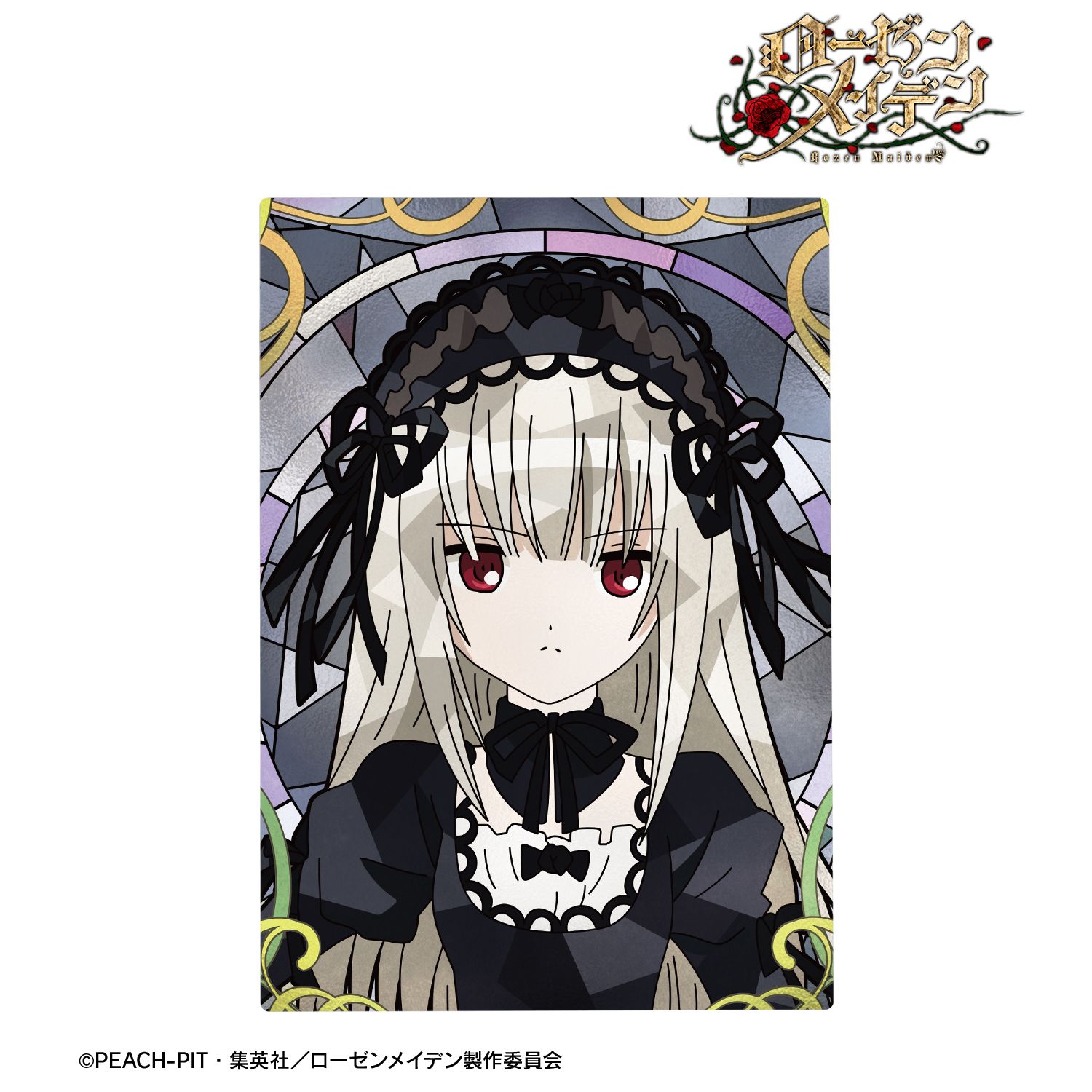 ローゼンメイデン 水銀燈 Aure Glass B6メタルアートパネル 画像 3 | AniSmile
