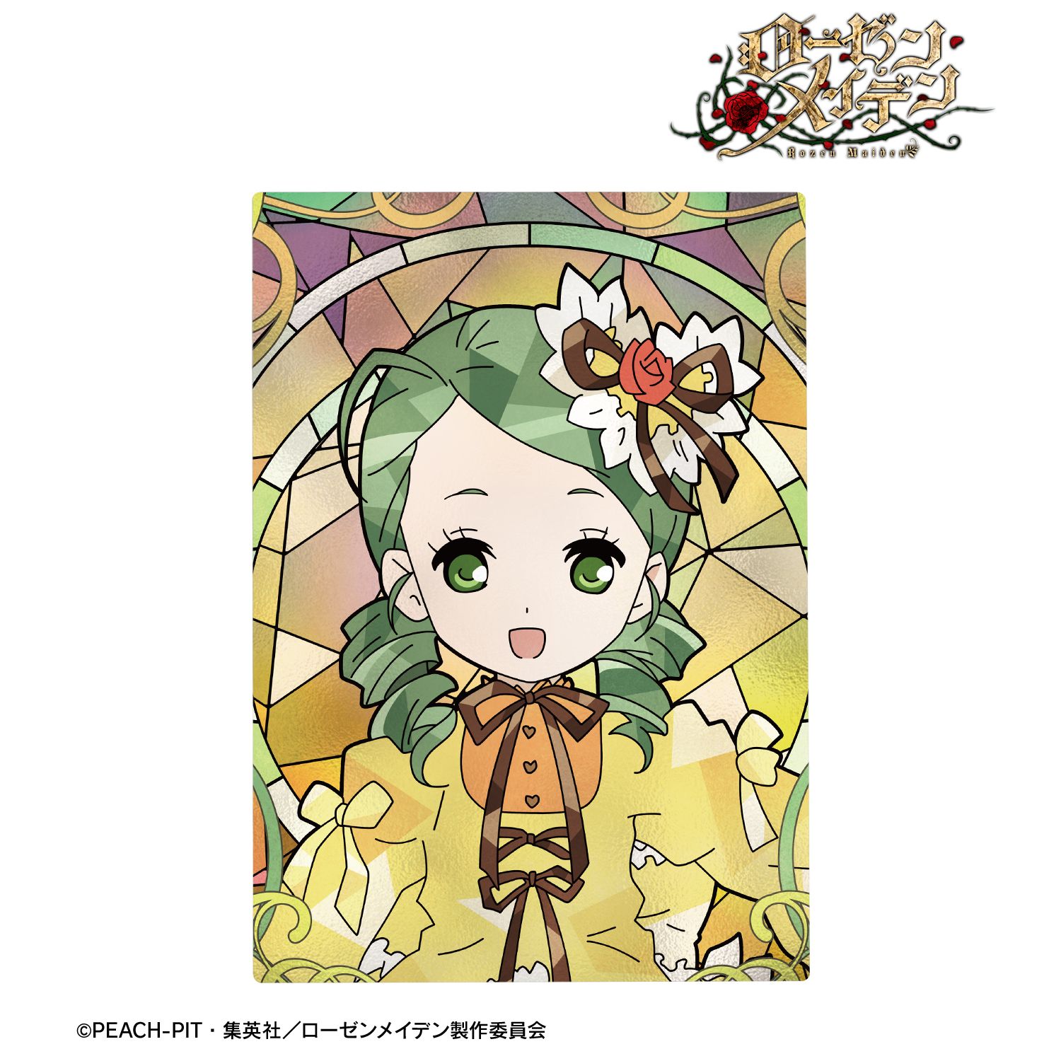 ローゼンメイデン 金糸雀 Aure Glass B6メタルアートパネル 画像 2 | AniSmile