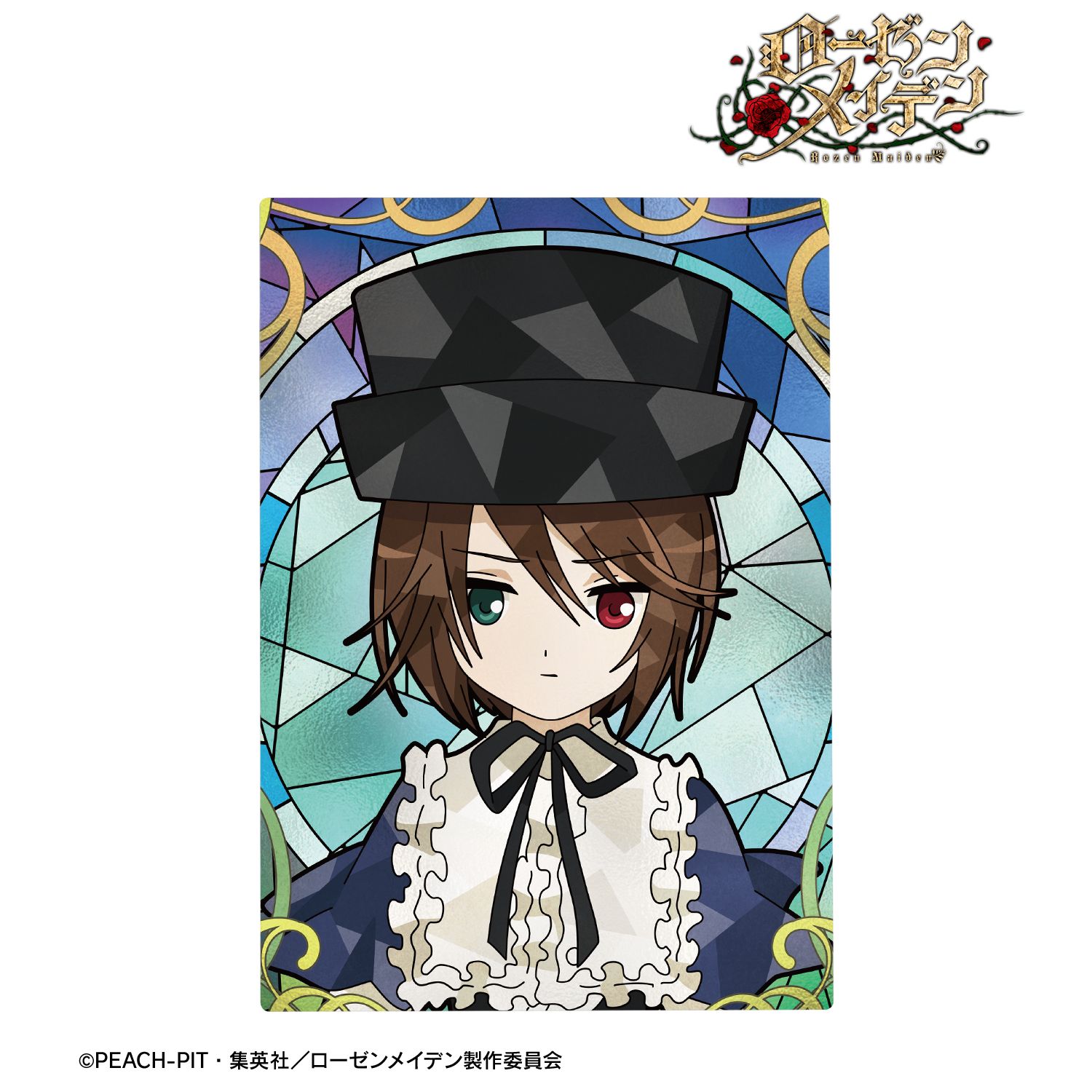 ローゼンメイデン 蒼星石 Aure Glass B6メタルアートパネル 画像 3 | AniSmile