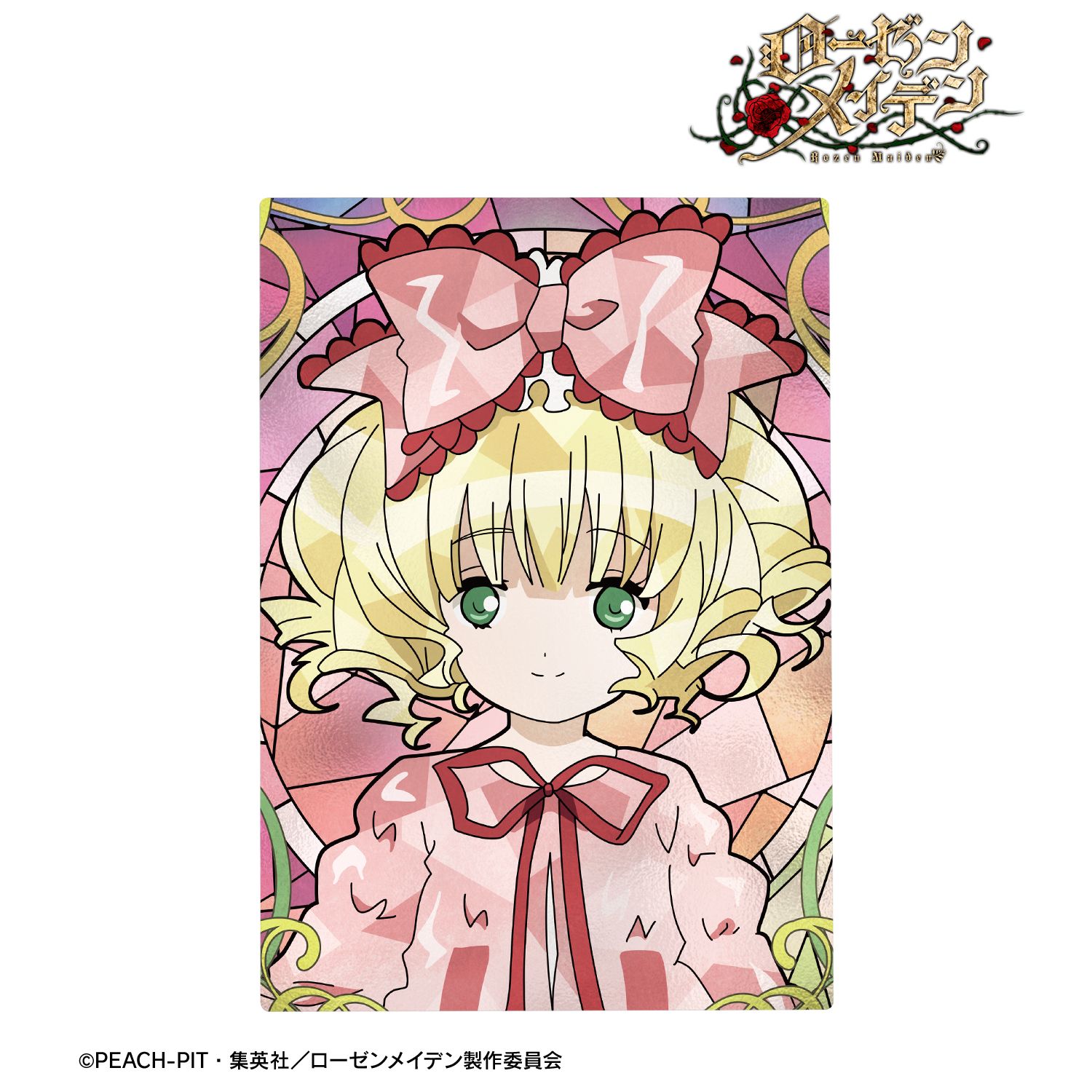 ローゼンメイデン 雛苺 Aure Glass B6メタルアートパネル 画像 2 | AniSmile