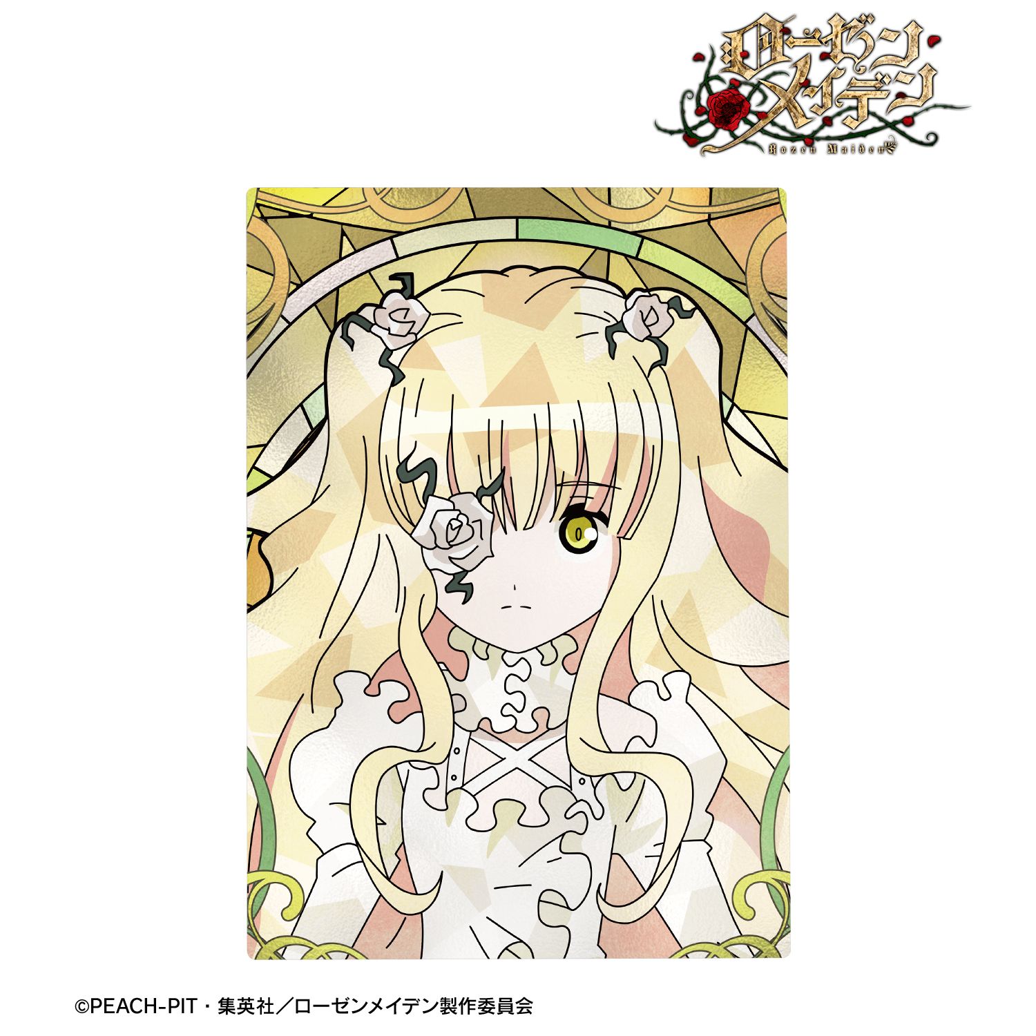 ローゼンメイデン 雪華綺晶 Aure Glass B6メタルアートパネル 画像 2 | AniSmile