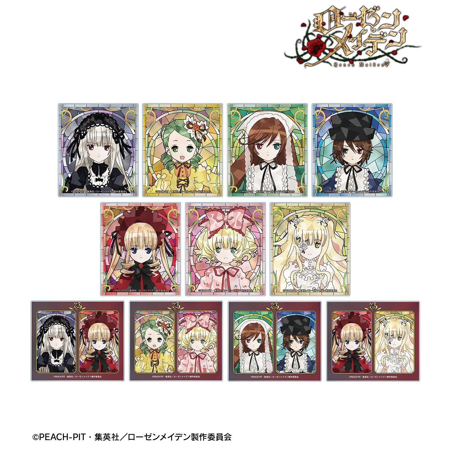 ローゼンメイデン トレーディング Aure Glass アクリルカード(単位/単品) 画像 2 | AniSmile