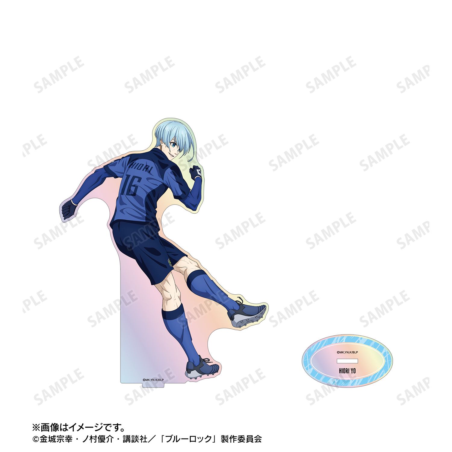 TVアニメ『ブルーロック』 描き下ろし 氷織 羊 戦う背中×雨ver. オーロラBIGアクリルスタンド 画像 3 | AniSmile
