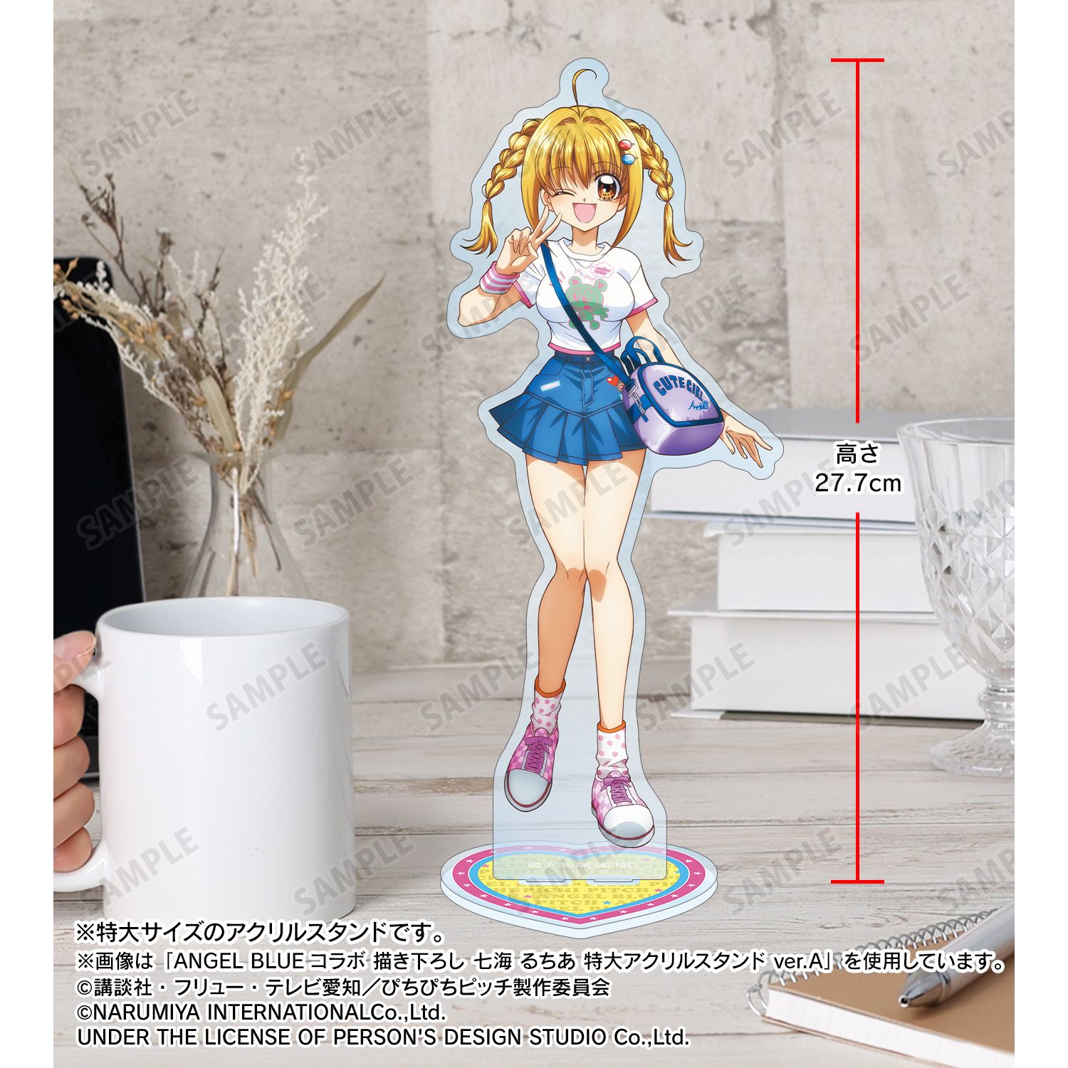アニメ「ぴちぴちピッチ」 ANGEL BLUEコラボ 描き下ろし 洞院 リナ 特大アクリルスタンド ver.A 画像 5 | AniSmile