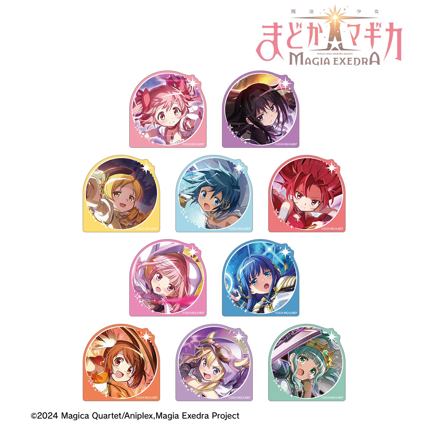 魔法少女まどか☆マギカ Magia Exedra トレーディングアクリルマスコット(単位/単品) 画像 2 | AniSmile