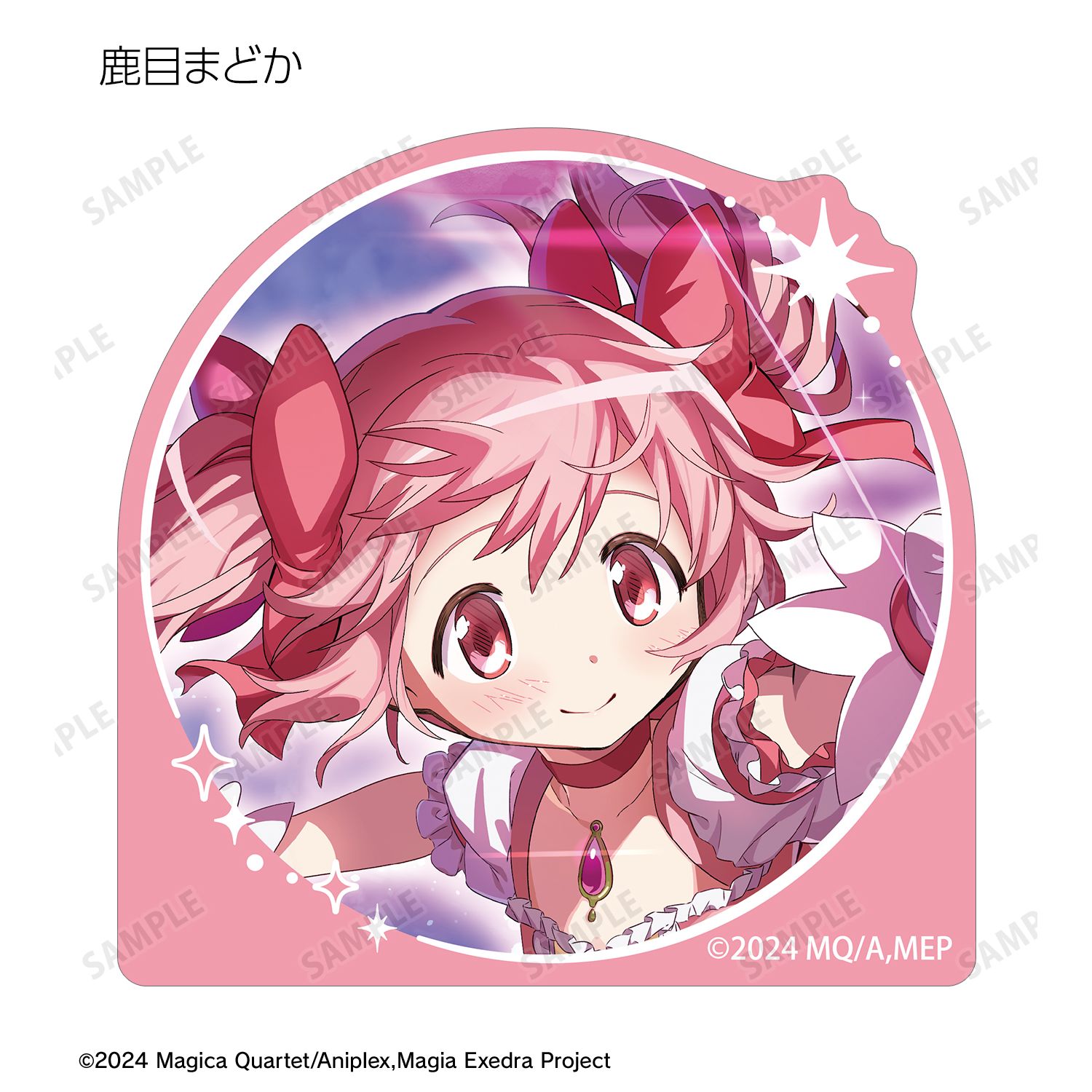 魔法少女まどか☆マギカ Magia Exedra トレーディングアクリルマスコット(単位/単品) 画像 3 | AniSmile