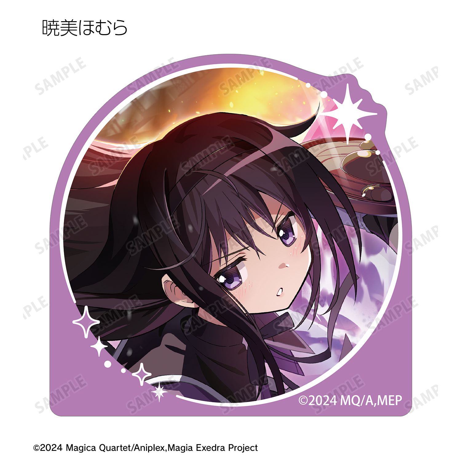 魔法少女まどか☆マギカ Magia Exedra トレーディングアクリルマスコット(単位/単品) 画像 4 | AniSmile