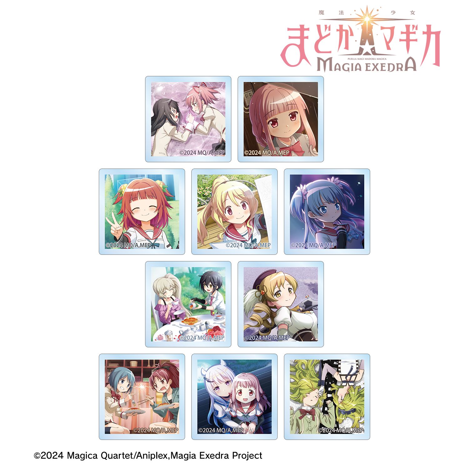魔法少女まどか☆マギカ Magia Exedra トレーディングアクリルタイル(単位/単品) 画像 2 | AniSmile