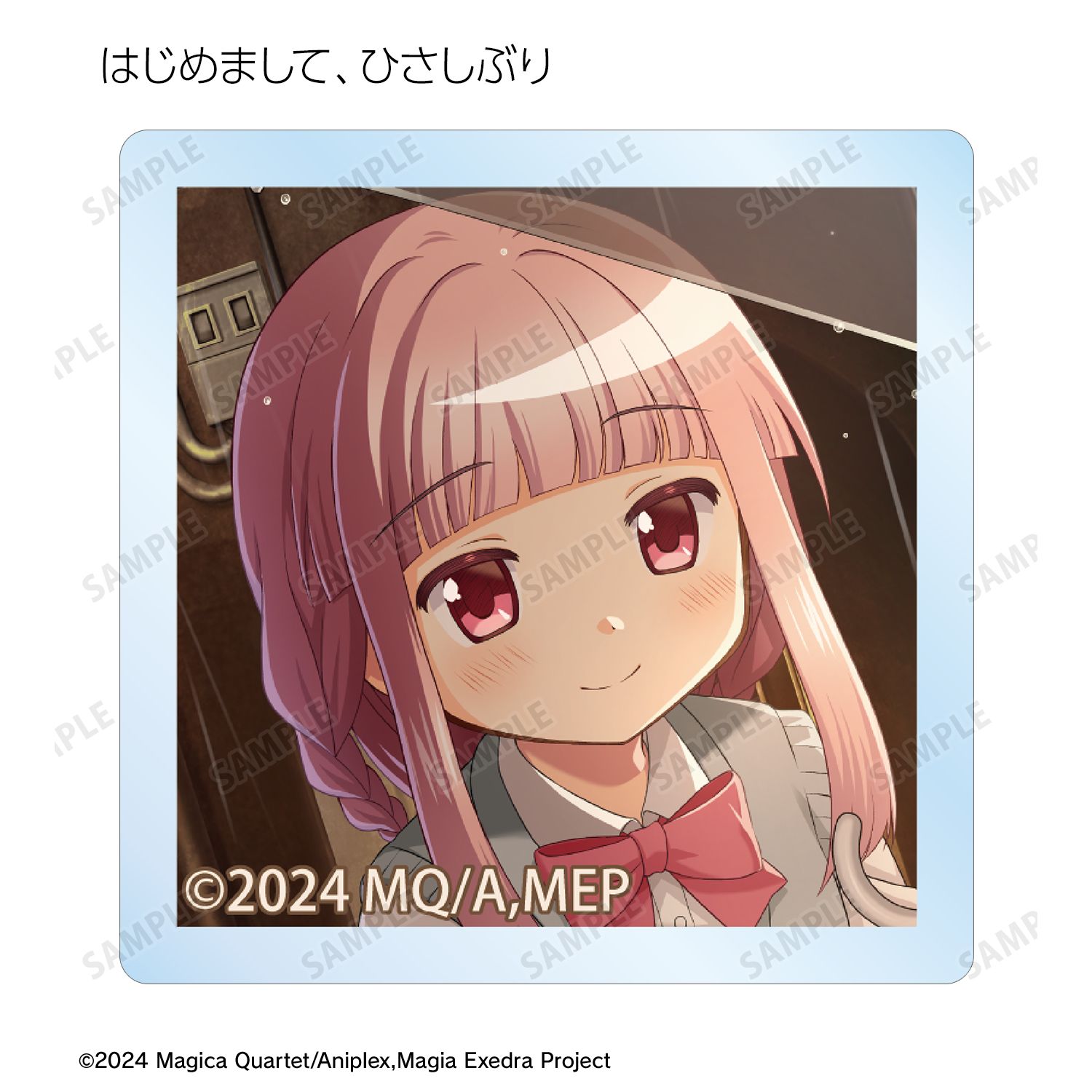 魔法少女まどか☆マギカ Magia Exedra トレーディングアクリルタイル(単位/単品) 画像 4 | AniSmile