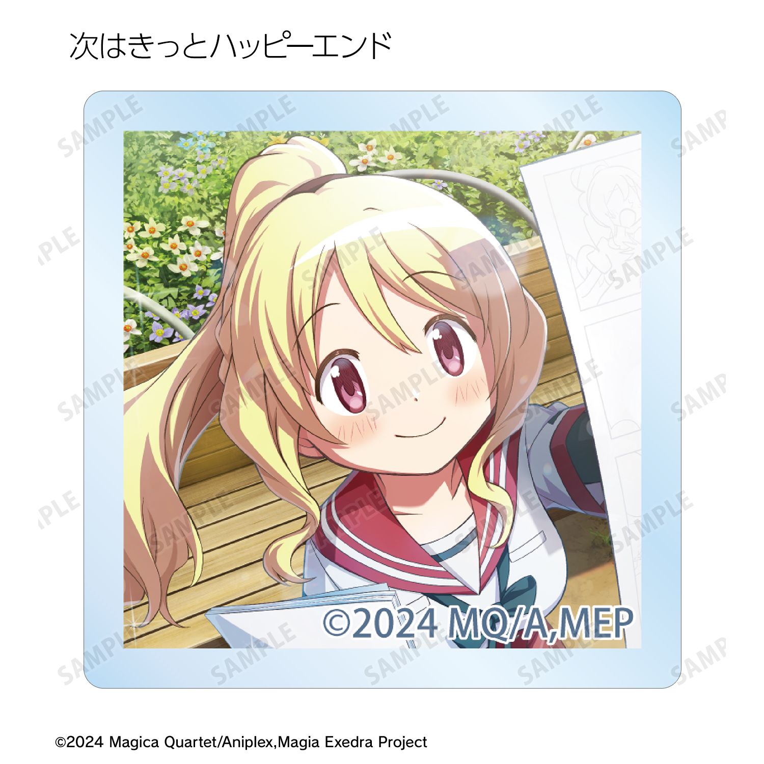 魔法少女まどか☆マギカ Magia Exedra トレーディングアクリルタイル(単位/単品) 画像 6 | AniSmile
