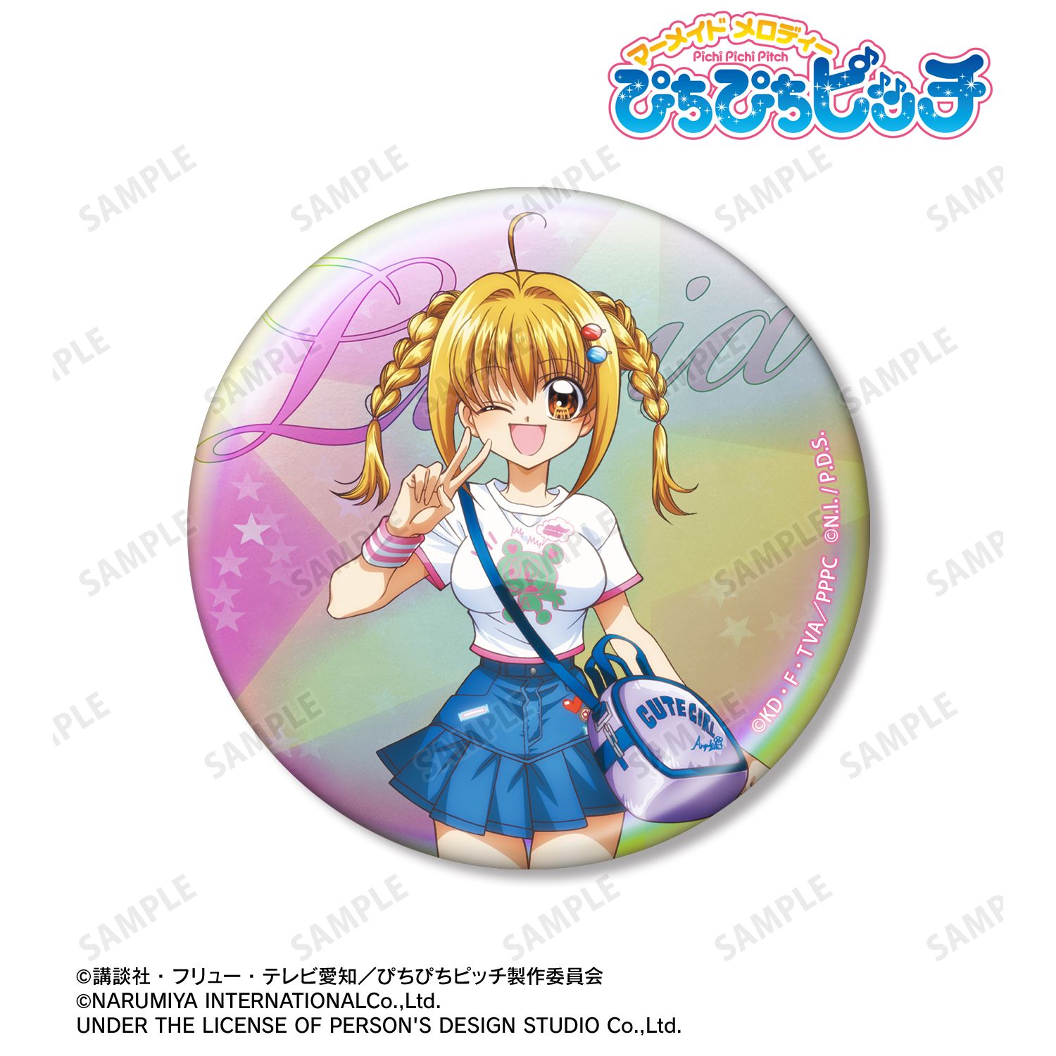 アニメ「ぴちぴちピッチ」 ANGEL BLUEコラボ 描き下ろし 七海 るちあ 75mmオーロラ缶バッジ ver.A 画像 2 | AniSmile